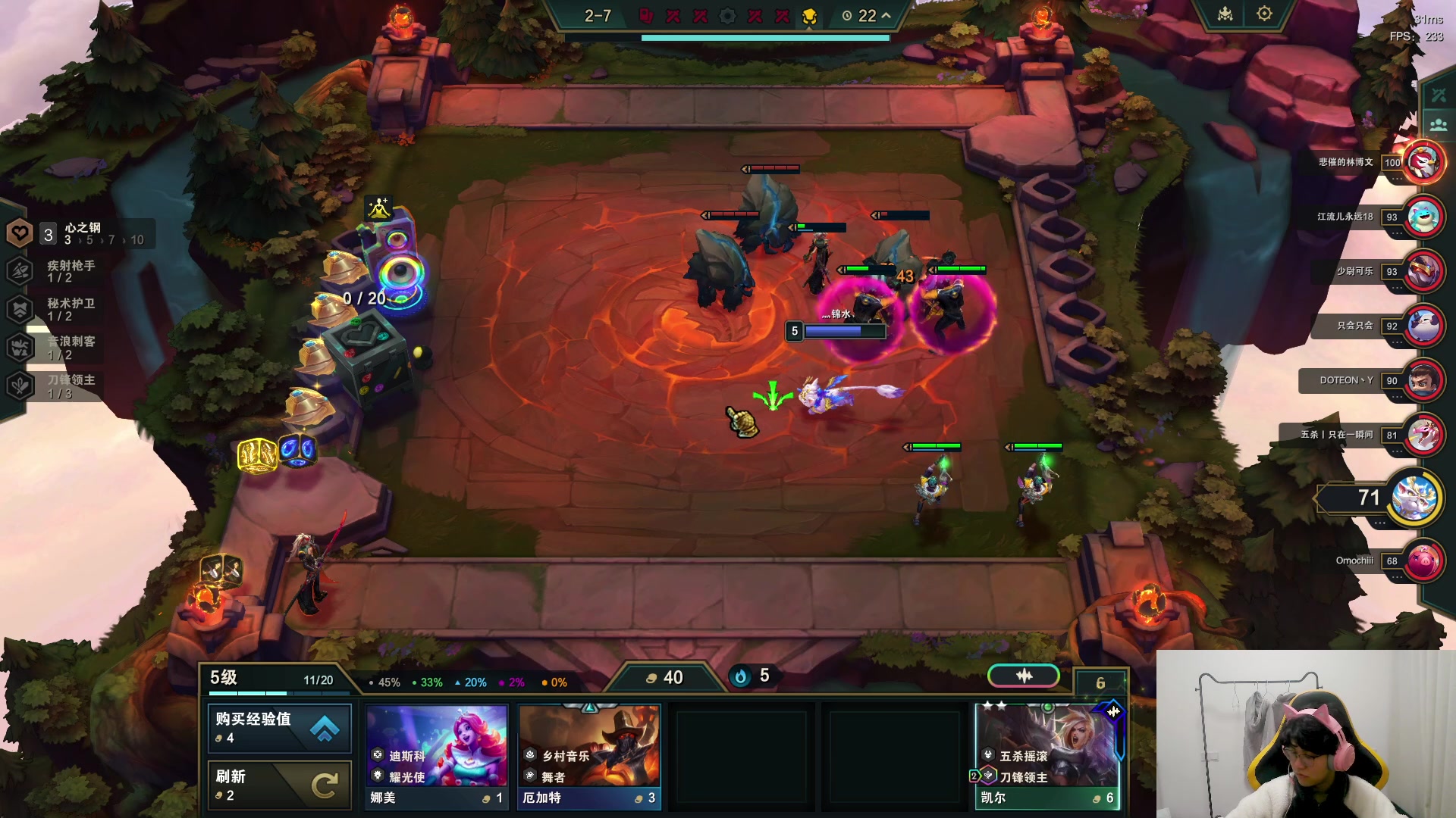 【2024-01-12 04点场】放逐大帝灬：诸位爷，里边请！