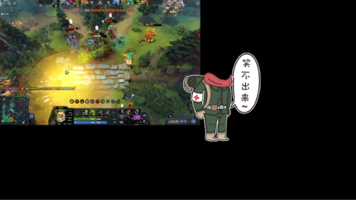 惨兮兮活久见DOTA2中单屠夫帕吉对线打爆闪电幽魂电棍电魂被对面小强司夜刺客游回来了，自己家斧王玻璃心巨婴毫无作用还一直喷赏金猎人，自暴自弃局稳稳的败北