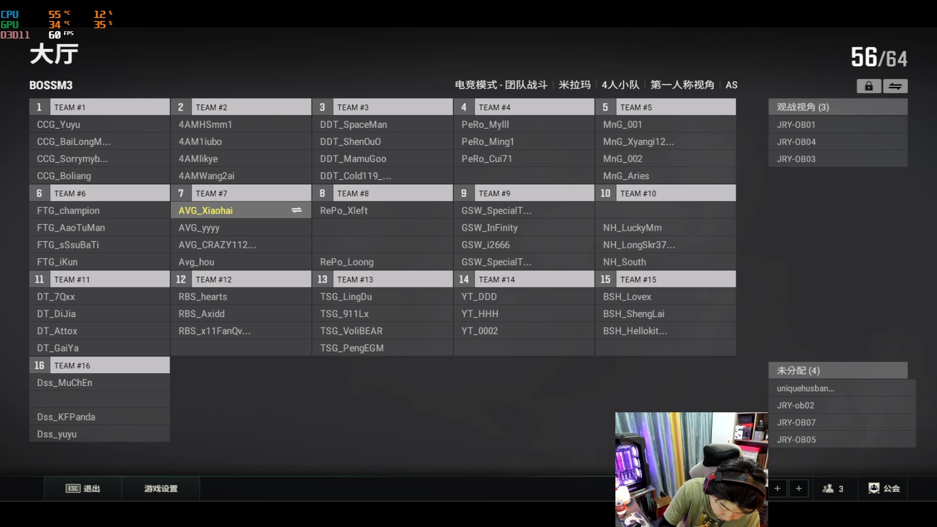 【2024-01-12 18点场】4AM小海xx丶：6点BOSS杯，先进个决赛！