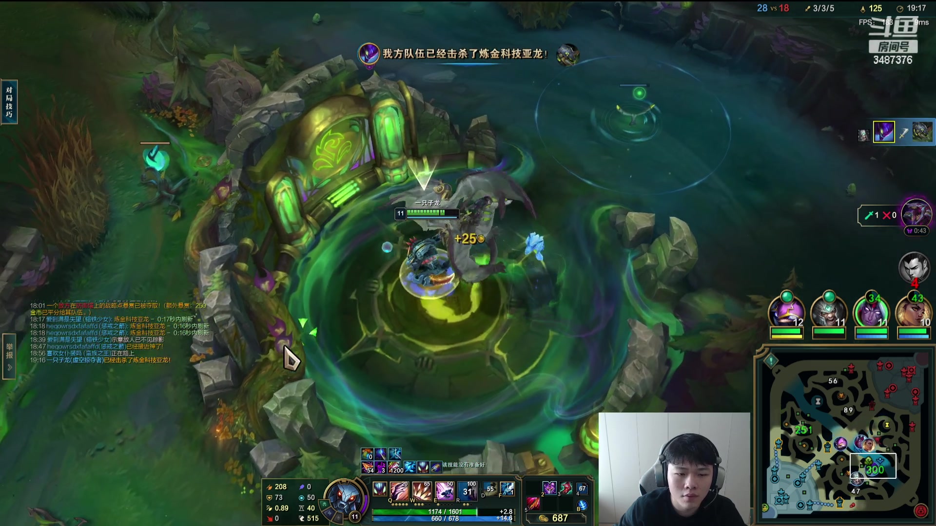 【2024-01-12 13点场】辛巴imb丶丶：我的版本来了哈哈