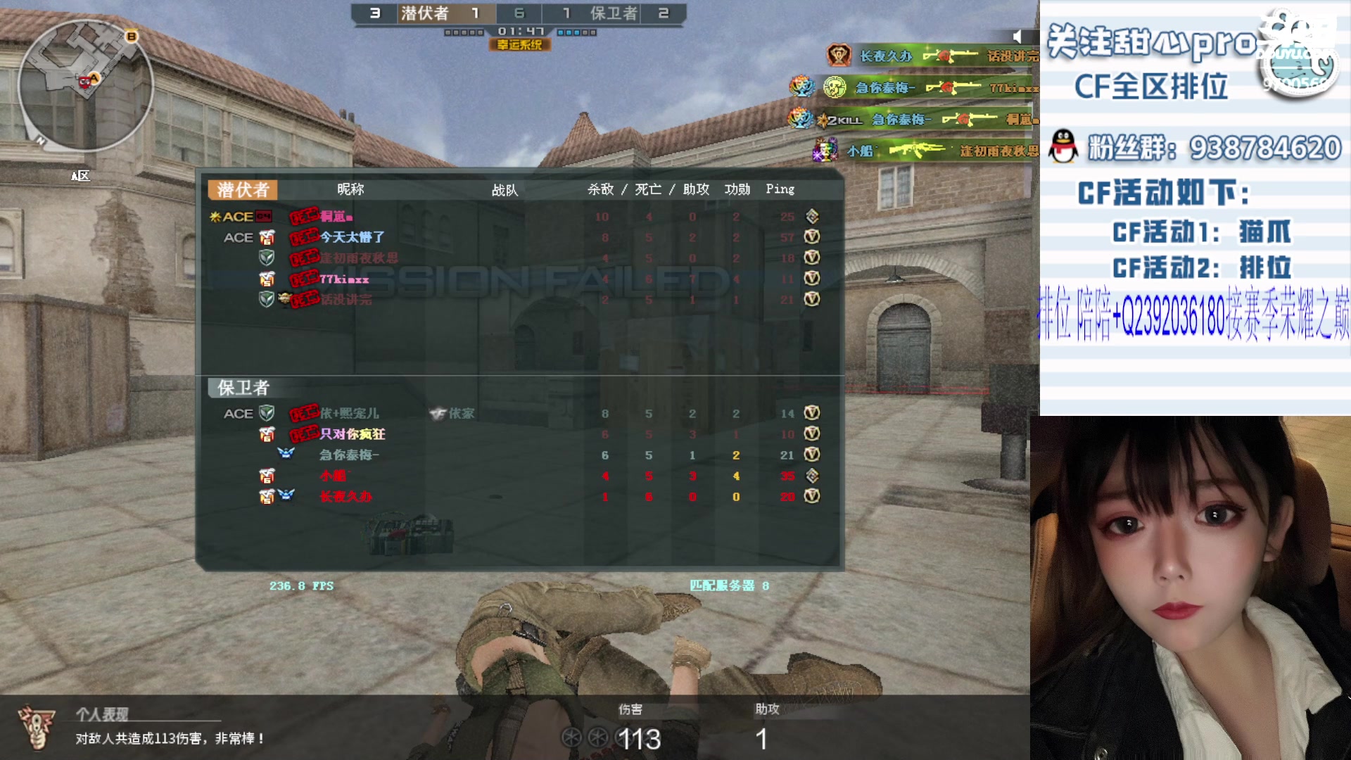 【2024-01-11 17点场】甜心pro：甜心：重生之新年吃大哥们的大饼