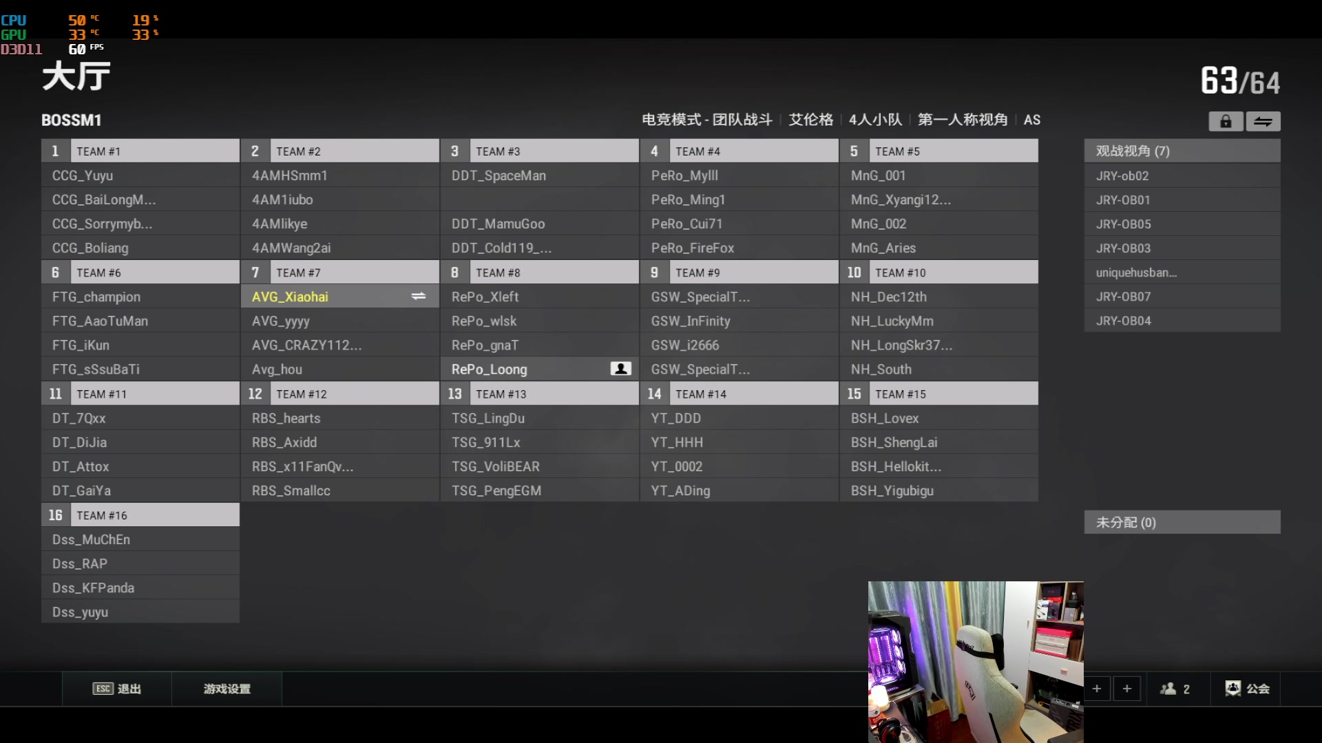 【2024-01-12 17点场】4AM小海xx丶：6点BOSS杯，先进个决赛！