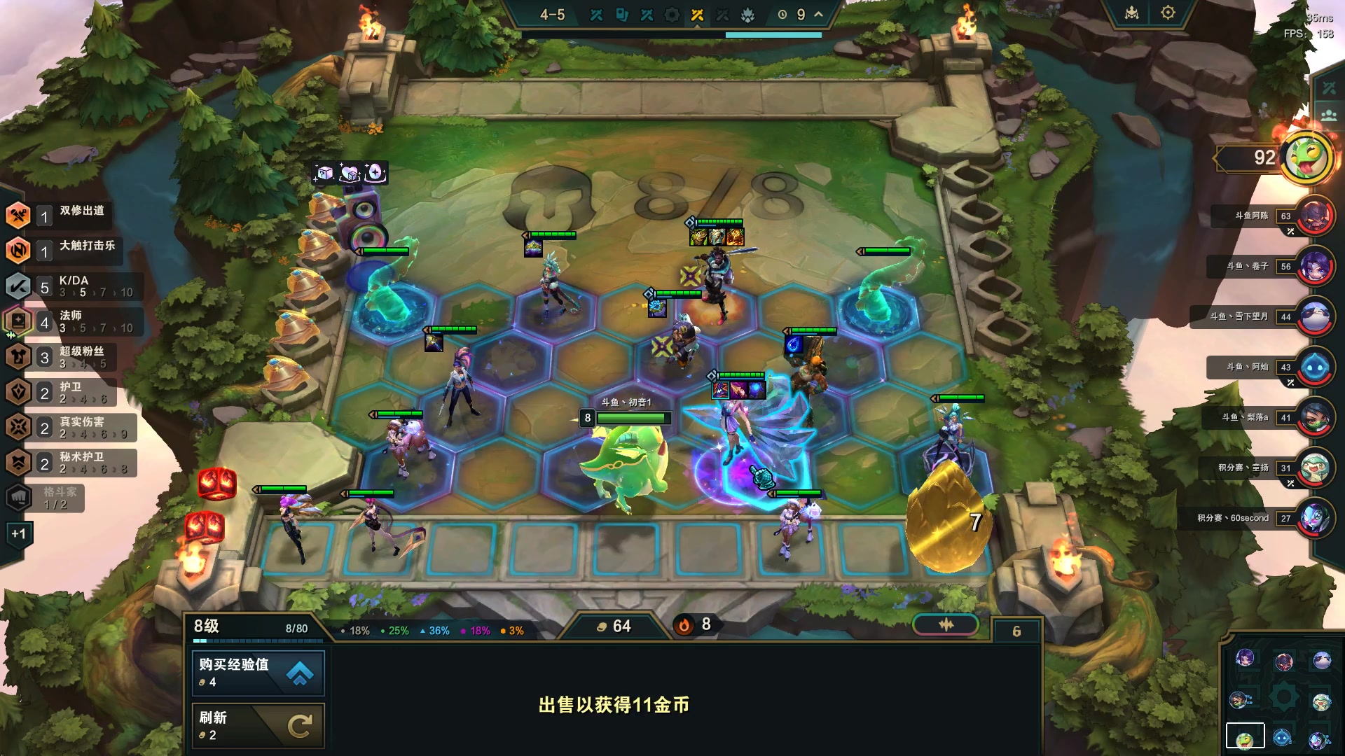 【2024-01-11 21点场】初音未来灰飞：初音：备战复活甲争夺战！