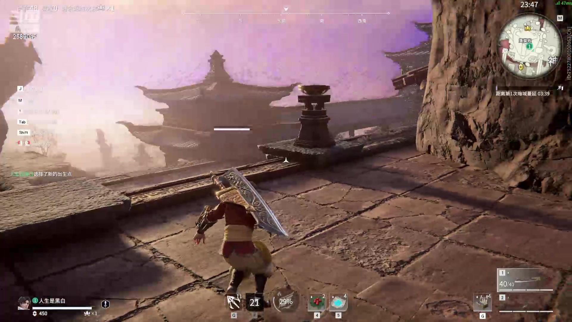 【2024-01-11 22点场】风动万刃：挑战上白银