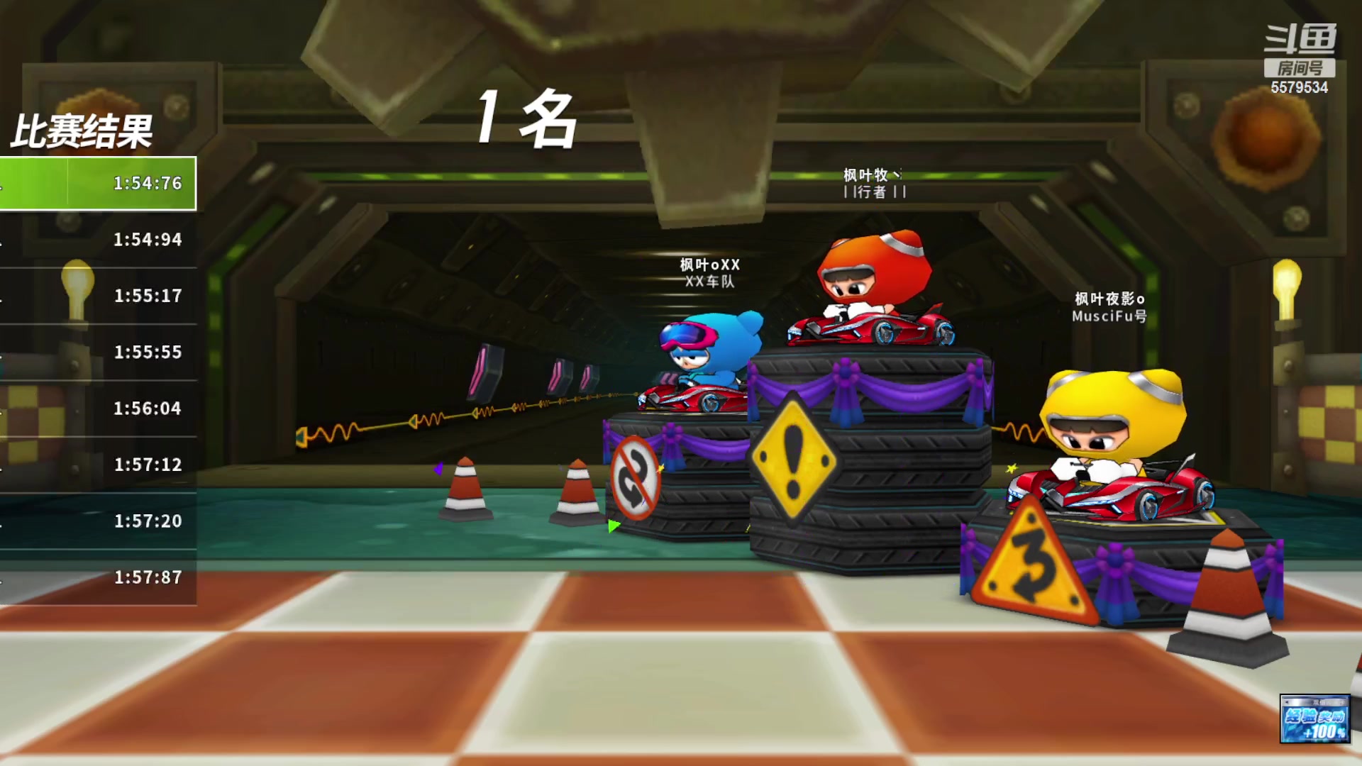 【2024-01-11 21点场】AMG小牧：~~~跑跑跑车~~~