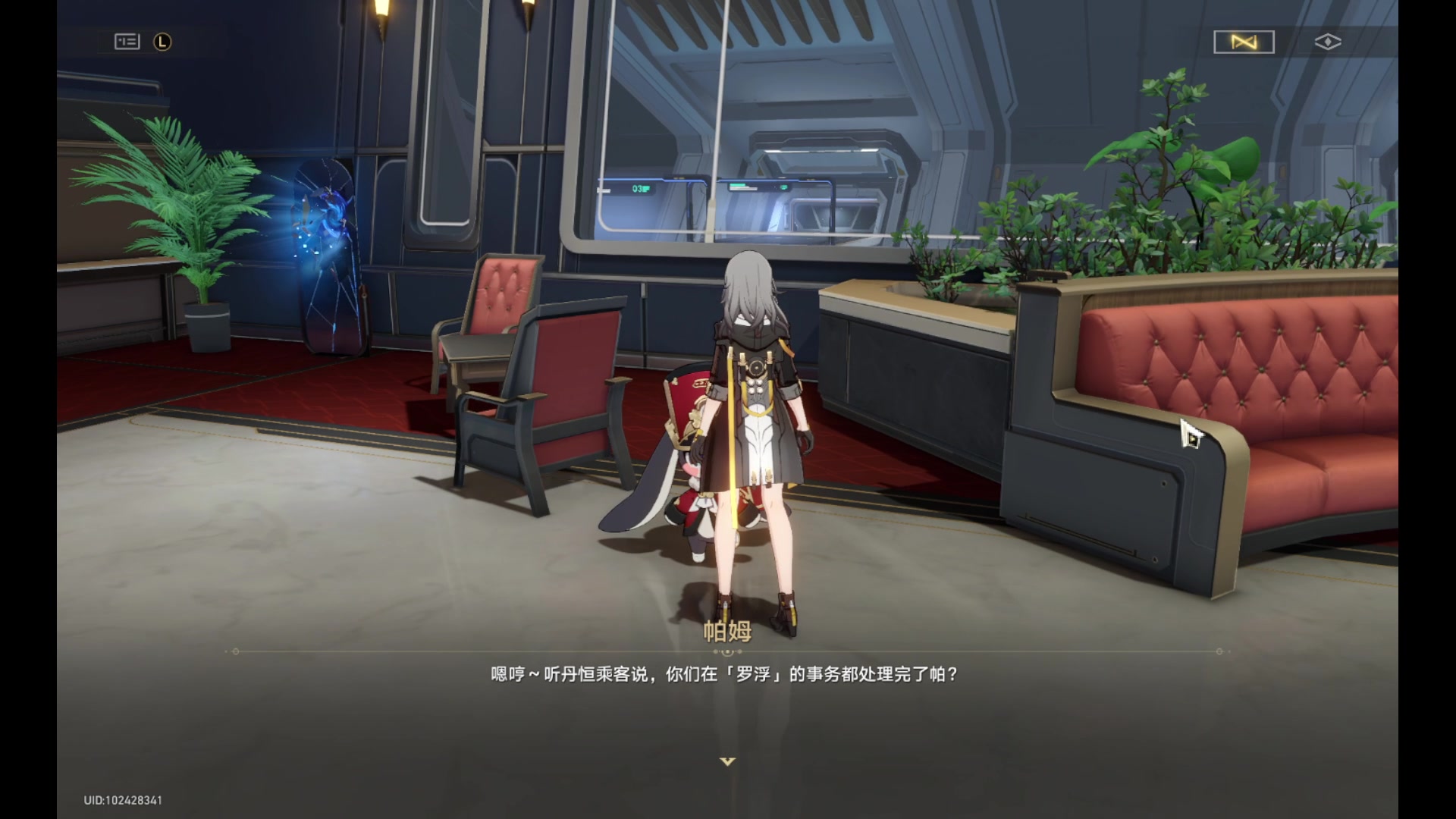 【2024-01-08 23点场】玩黑豹FURIA：好累好懒啊