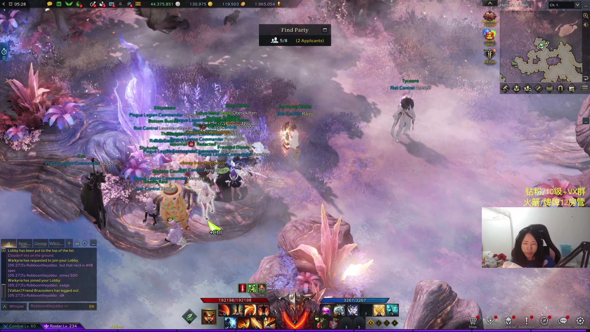 【2024-01-05 20点场】Raizy雪：方舟Pro~