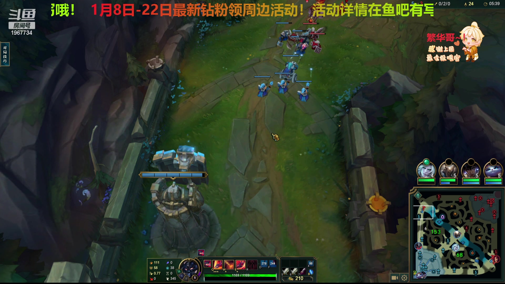 【2024-01-12 01点场】阿福Afuuu：钻粉周边来了！双倍亲密度