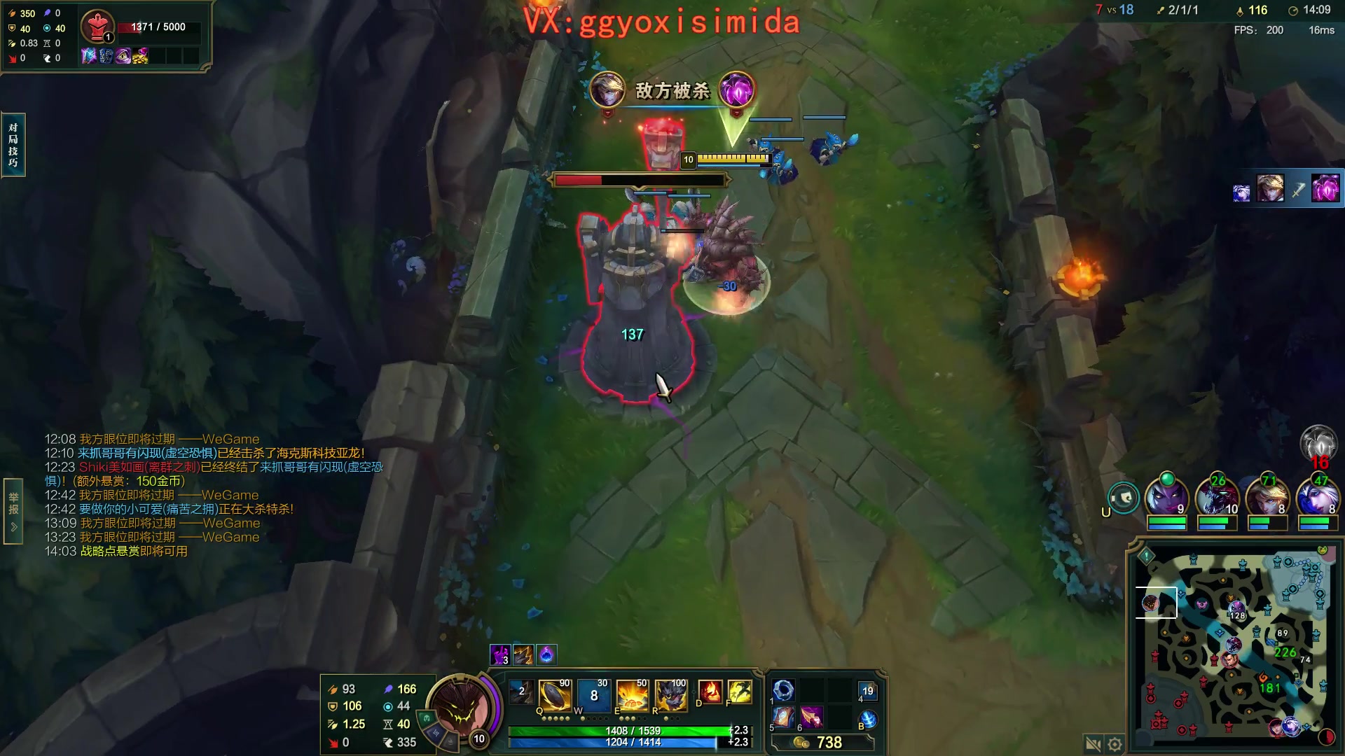 【2024-01-12 18点场】疯狗炼金：表弟：第一刀妹