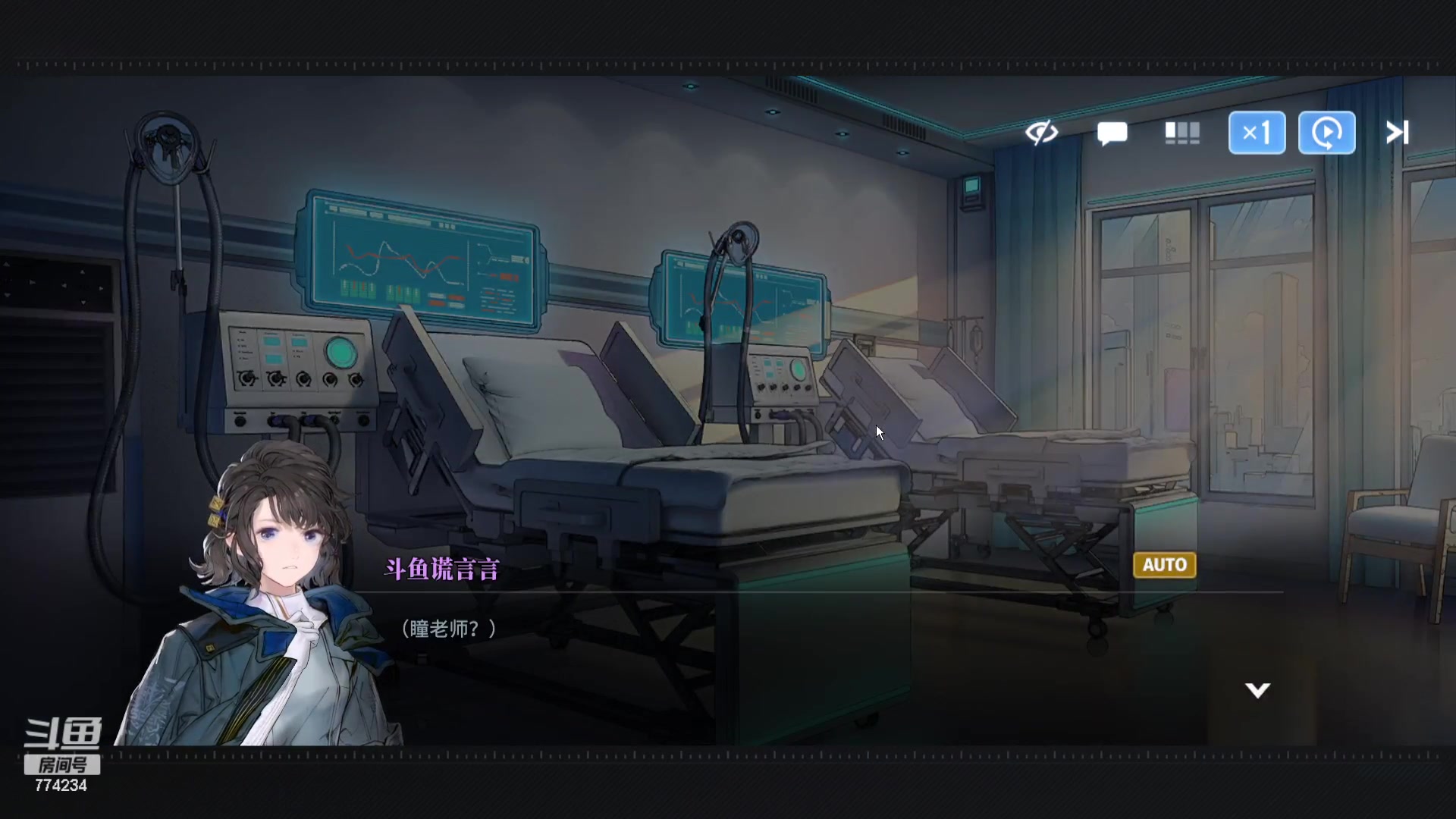 【2024-01-12 13点场】谎言言0V0：言：细节决定成败