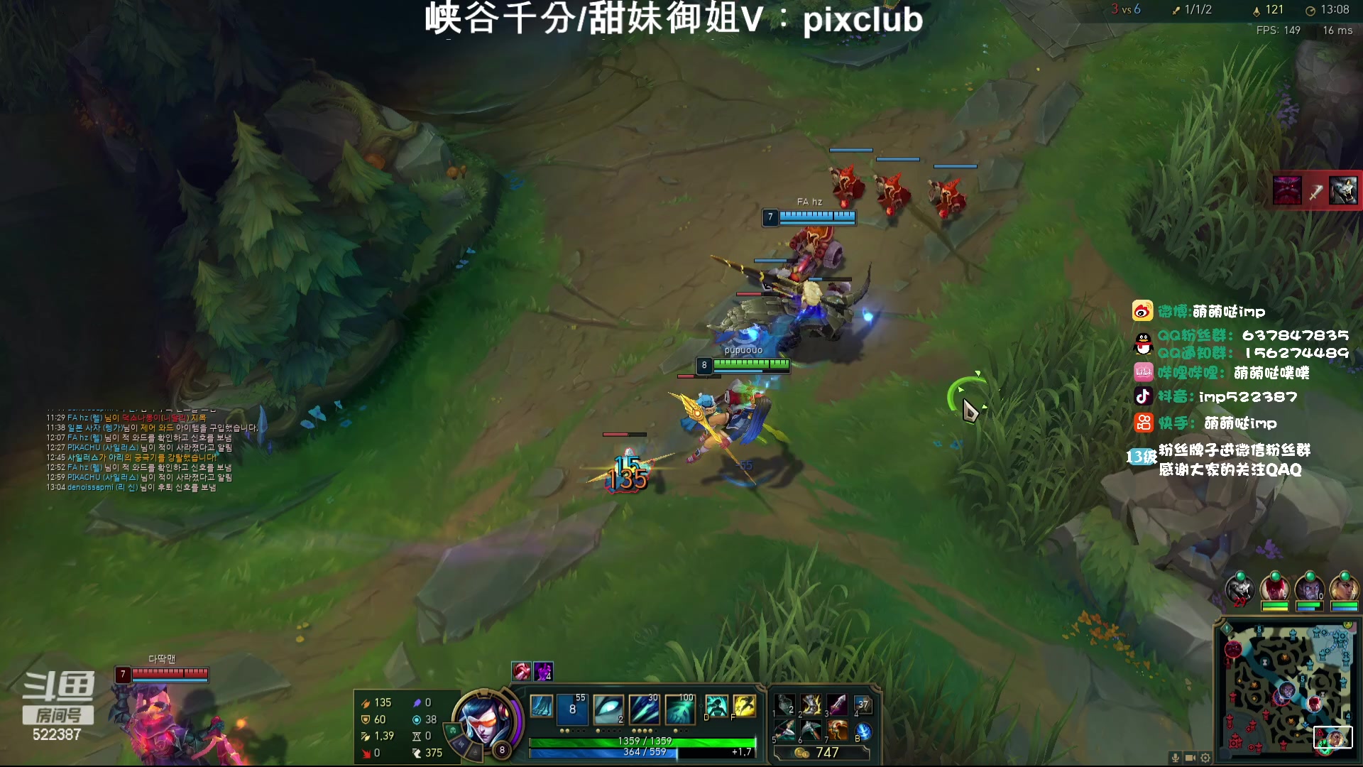 【2024-01-12 18点场】impOUO：小噗冲韩服捏.