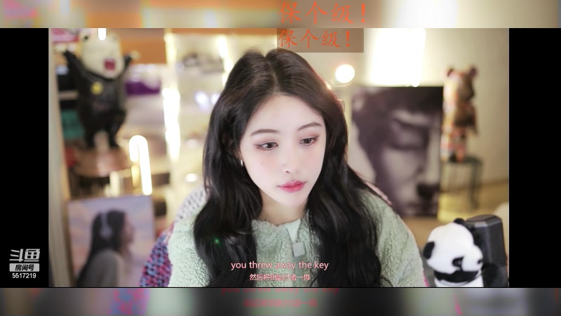 【2024-01-12 11点场】李哥儿DoubleLee：今天也要开心丫