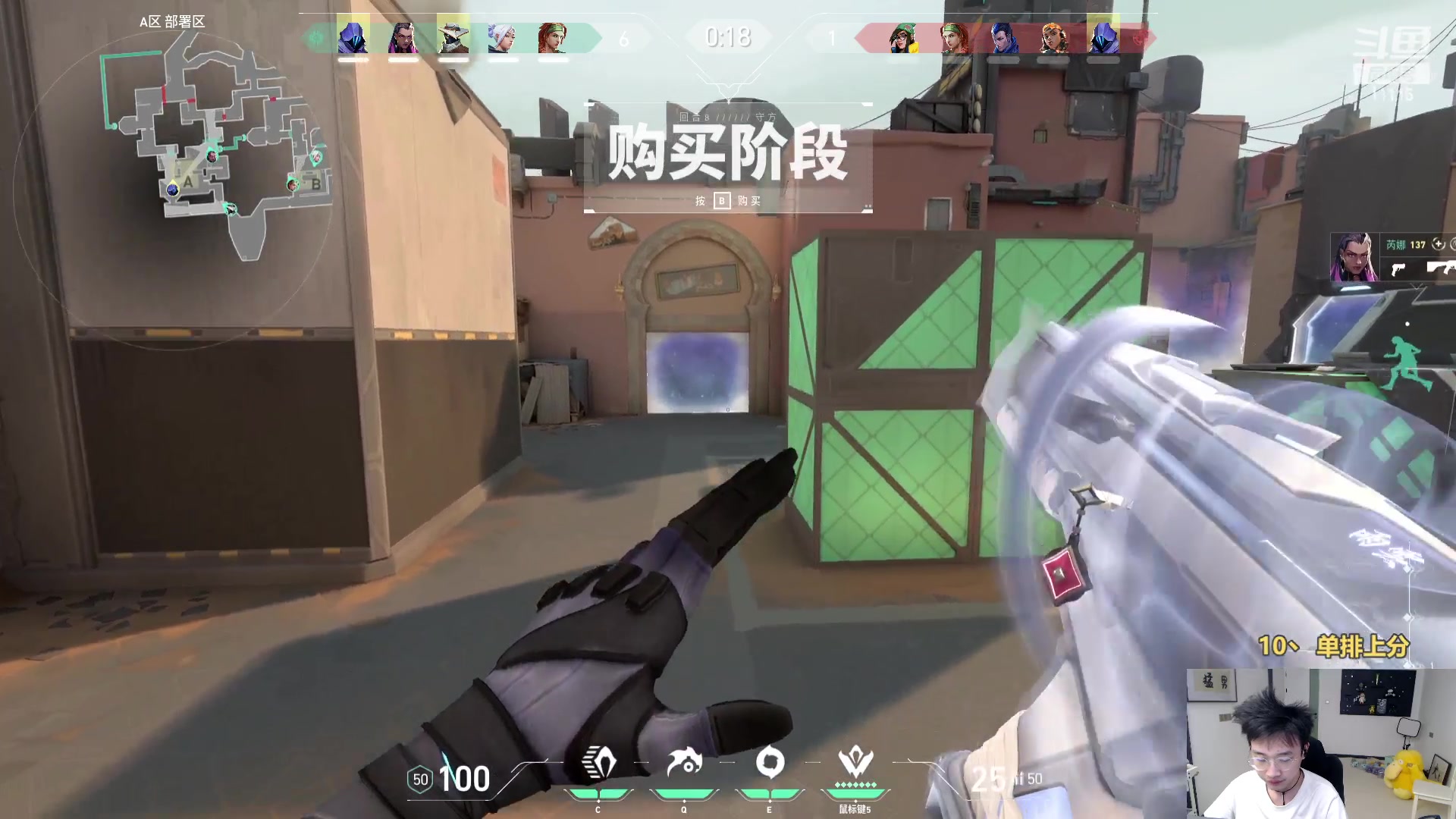 【2024-01-12 15点场】胸肌很大的良小伞：国服单排冲神话！钻粉卡！巨龙族集合！
