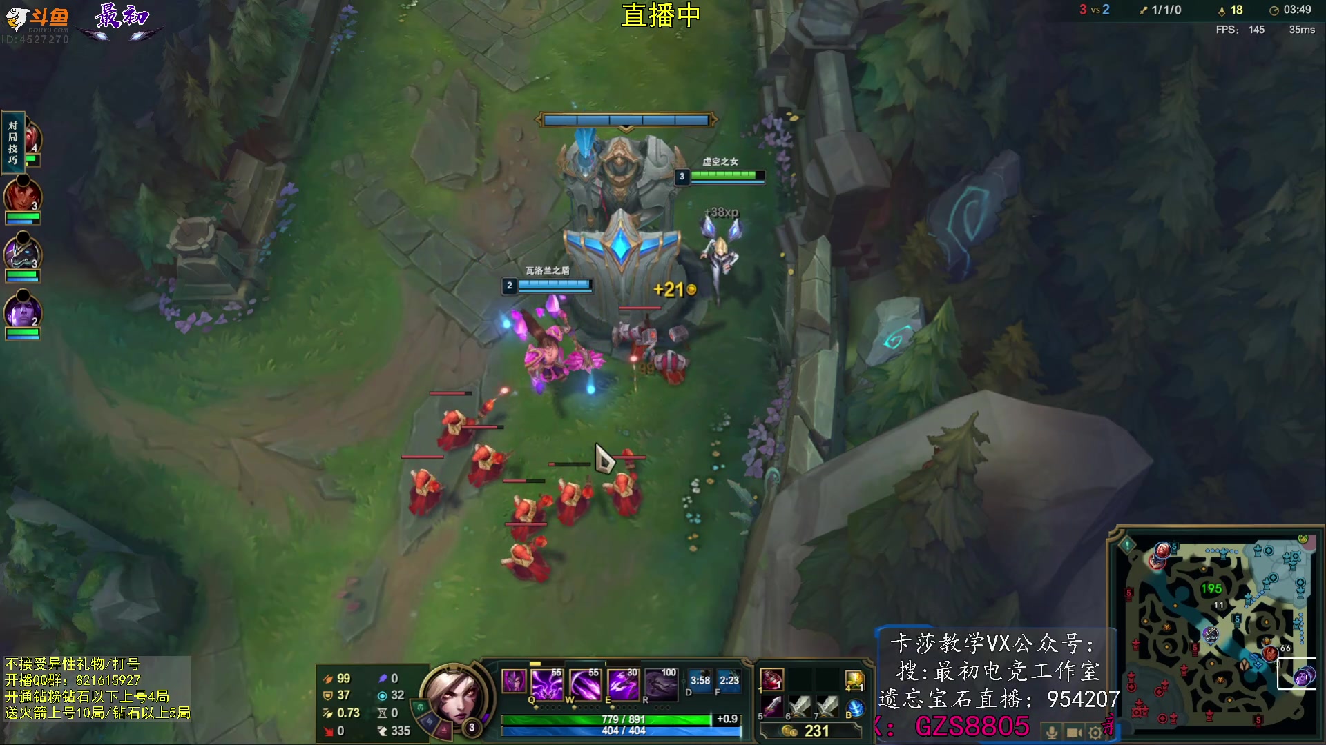 【2024-01-12 15点场】最初卡莎：卡莎新赛季最新玩法教学