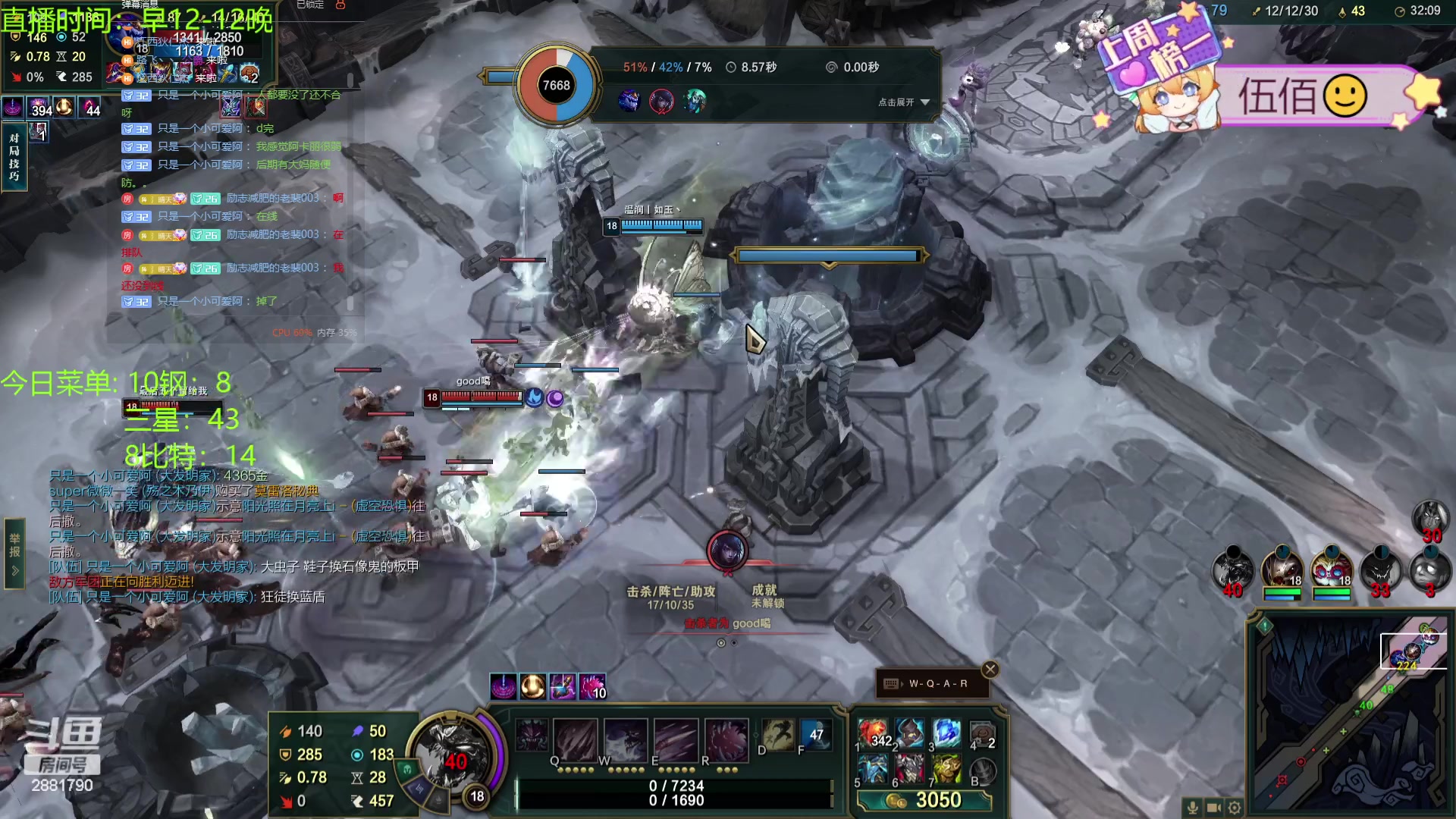 【2024-01-12 22点场】天下大同丨晴天：晴天：江湖人称钢比特