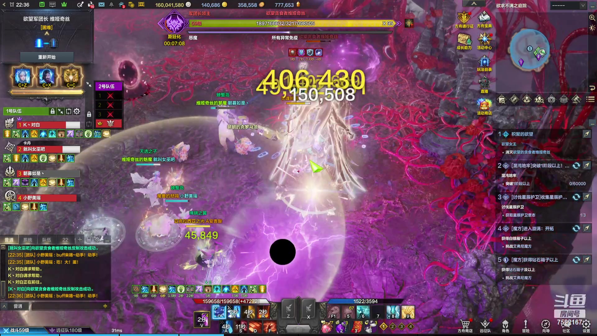 【2024-01-11 21点场】螃蟹Sam：【螃蟹】啊怎么回事