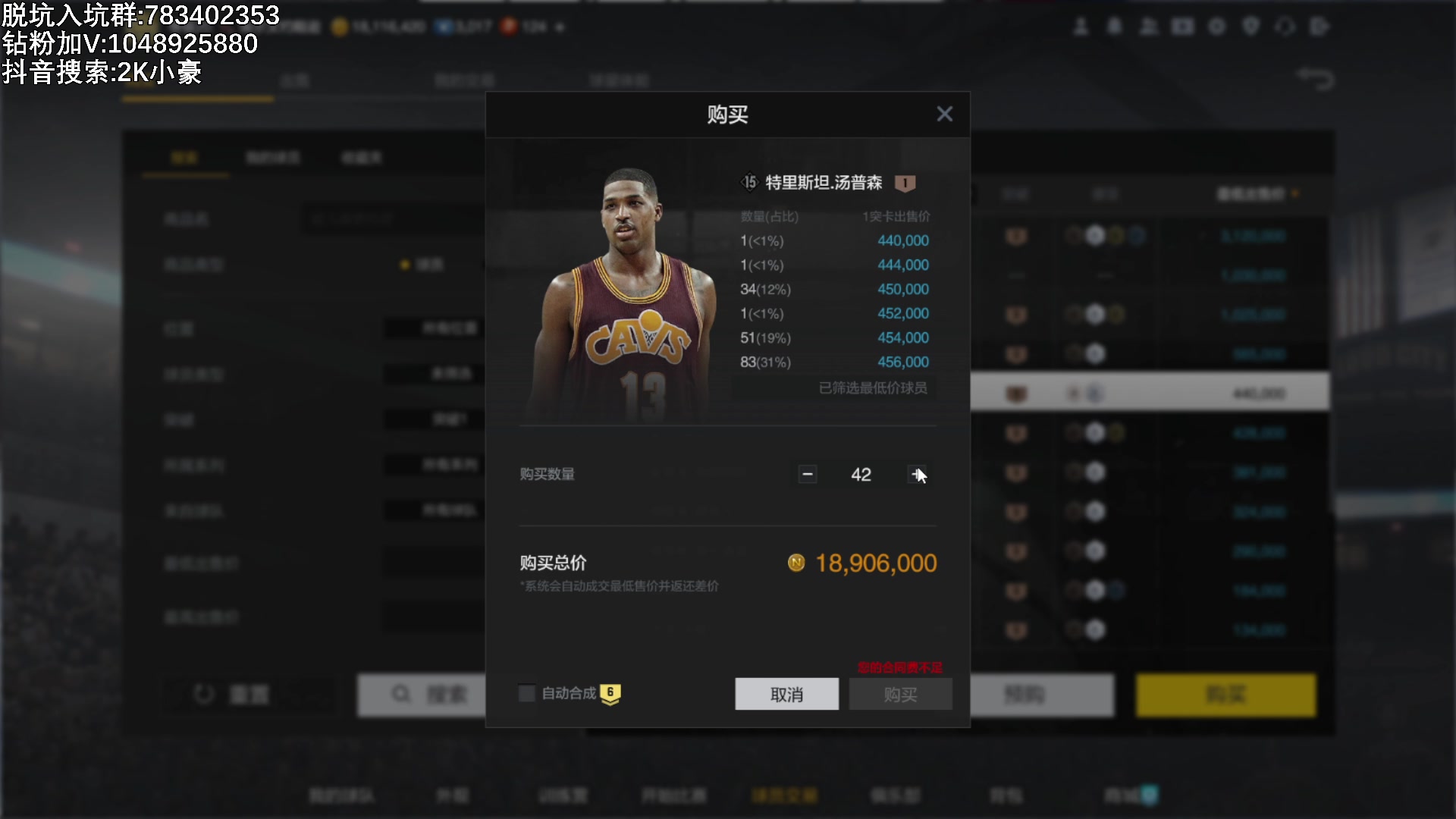 【2024-01-07 17点场】KC丶小豪：开心每一天~ 7764762