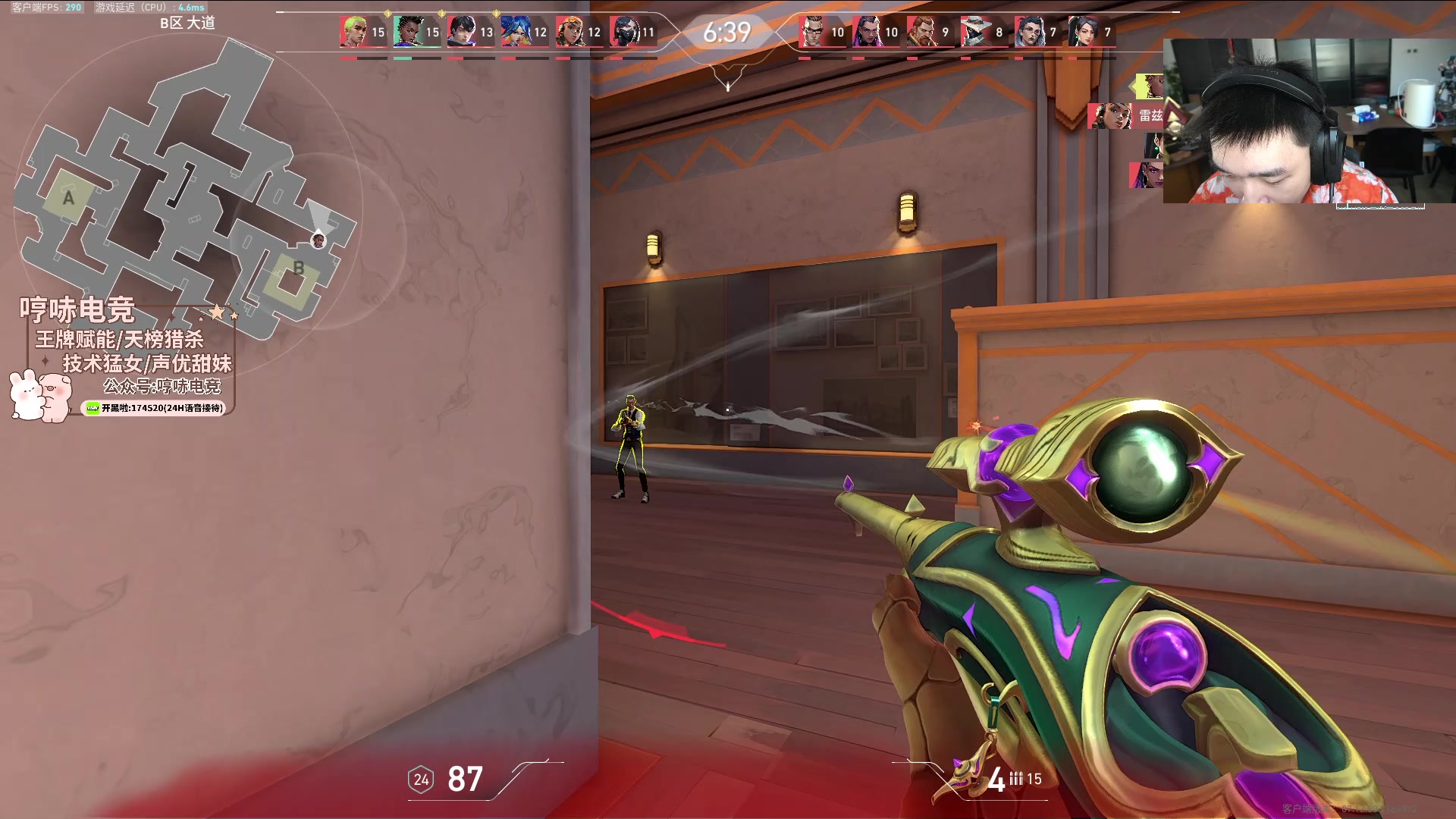 【2024-01-05 10点场】皮特174：今天黄金双倍+1原粉丝牌