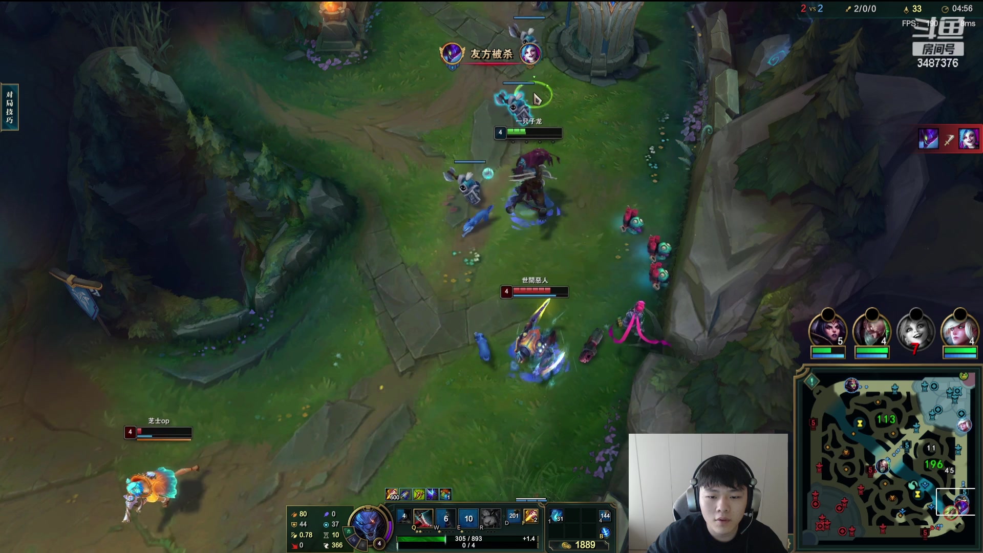 【2024-01-12 15点场】辛巴imb丶丶：我的版本来了哈哈