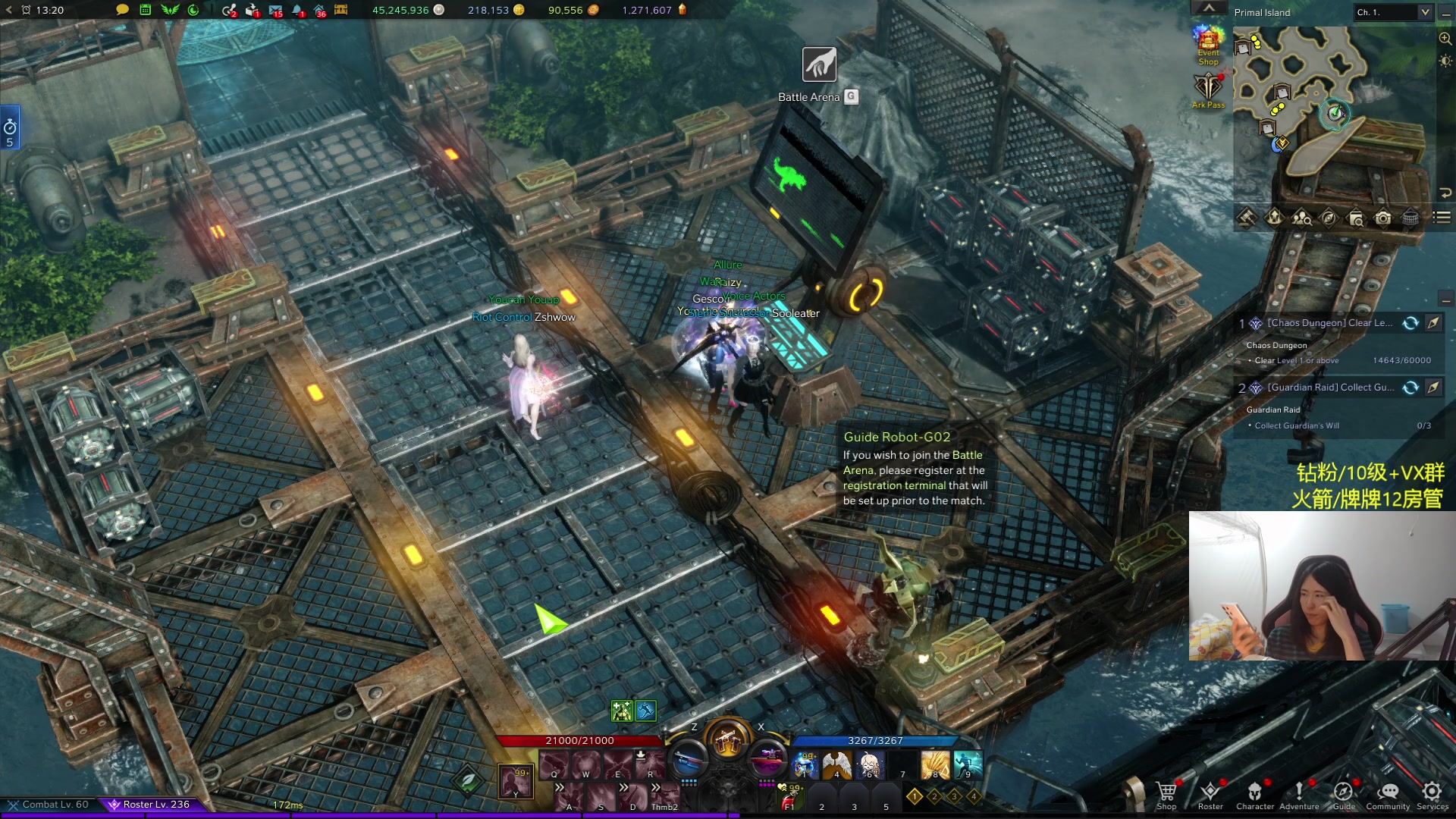 【2024-01-12 04点场】Raizy雪：方舟最强女玩家