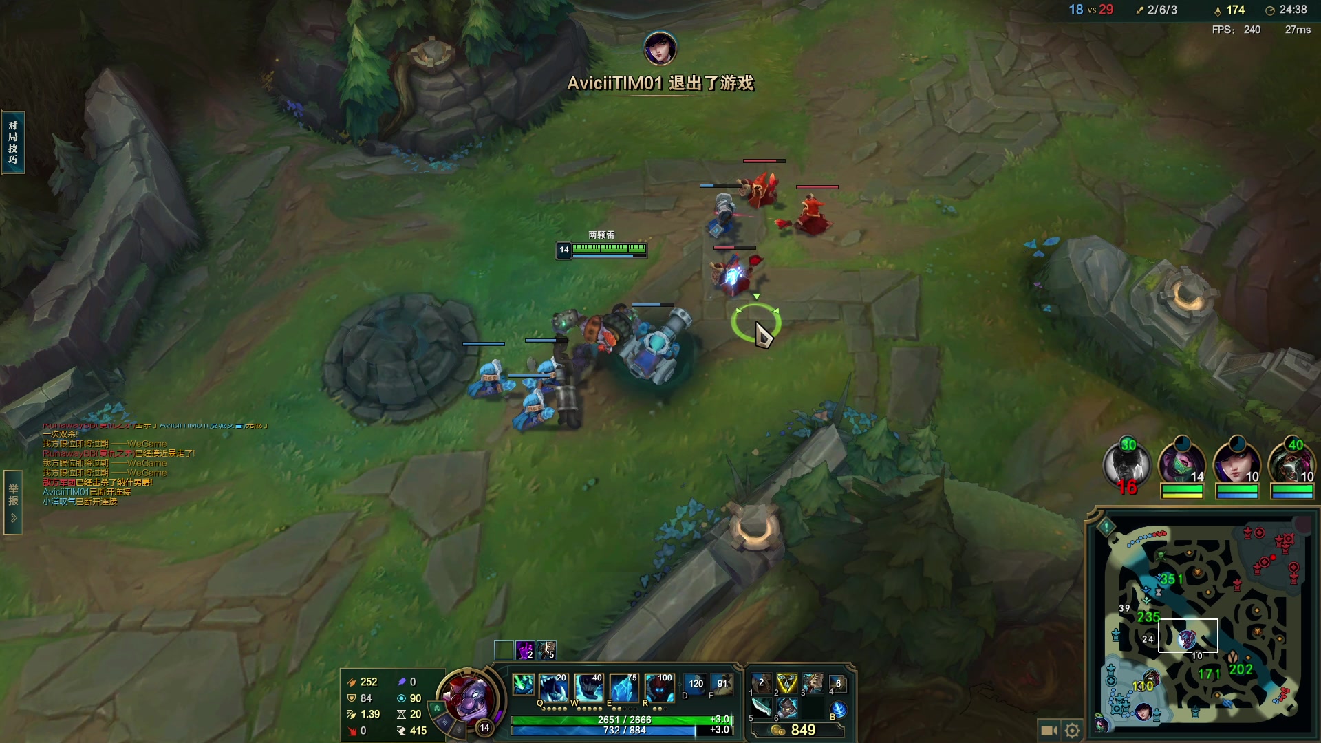 【2024-01-11 23点场】4AM小海xx丶：7点小小集训一下吧！