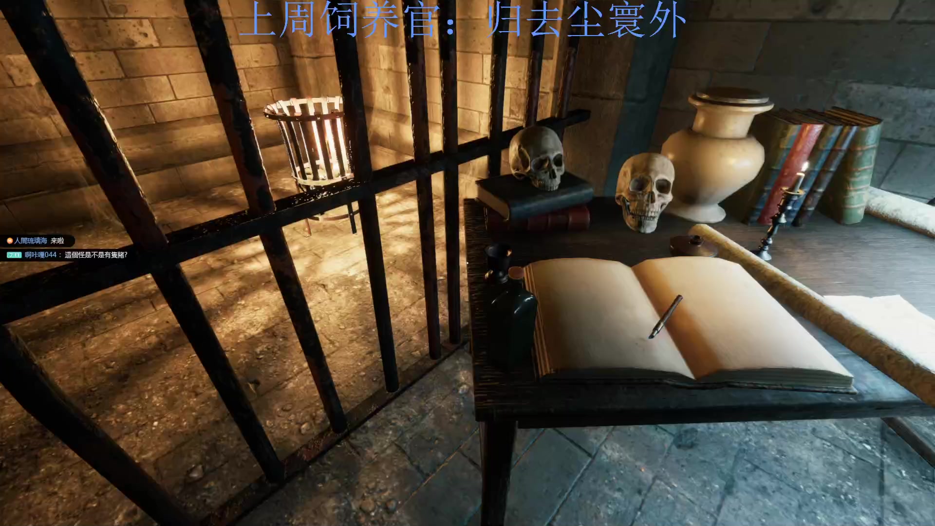 【2024-01-10 21点场】来一坨吧：知足常乐喔~