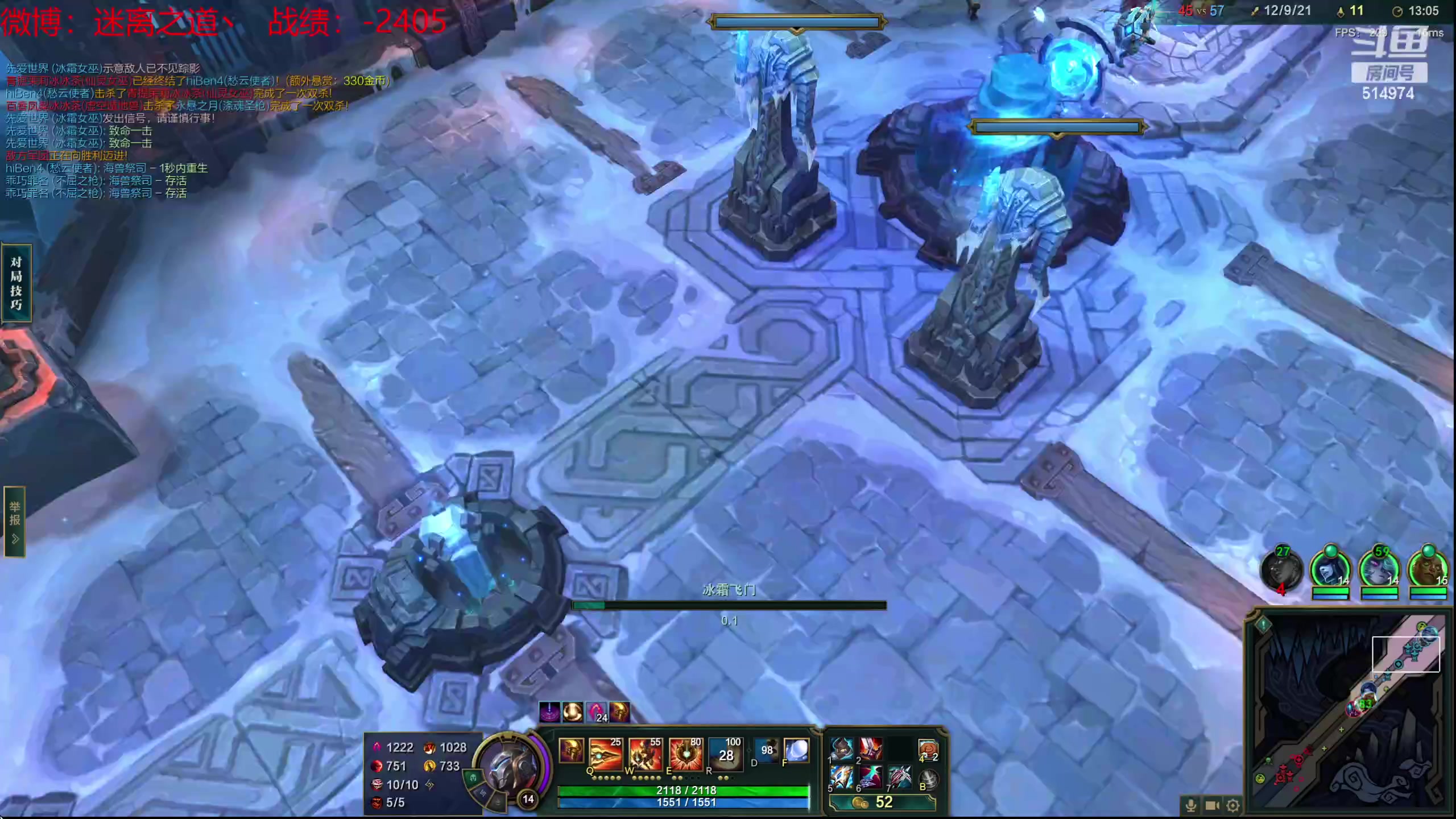 【2024-01-11 22点场】迷离之道丶：迷离劫：新人主播首播