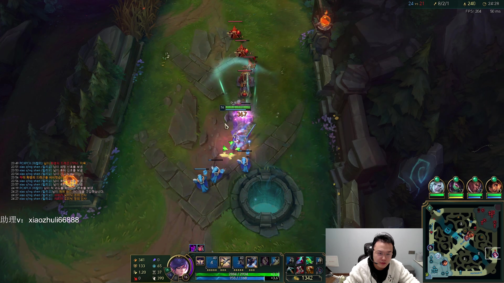 【2024-01-12 02点场】jjking剑姬：世一姬，吃装备红利上分！