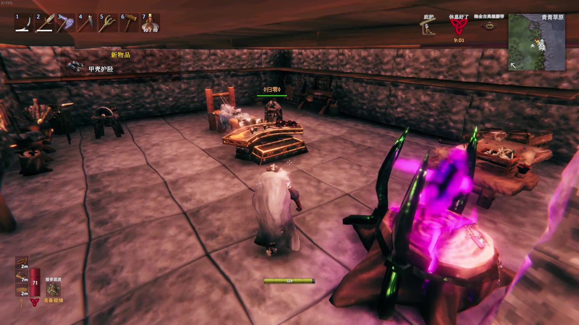 【2024-01-12 00点场】主播帝王：帝帝的游戏教室