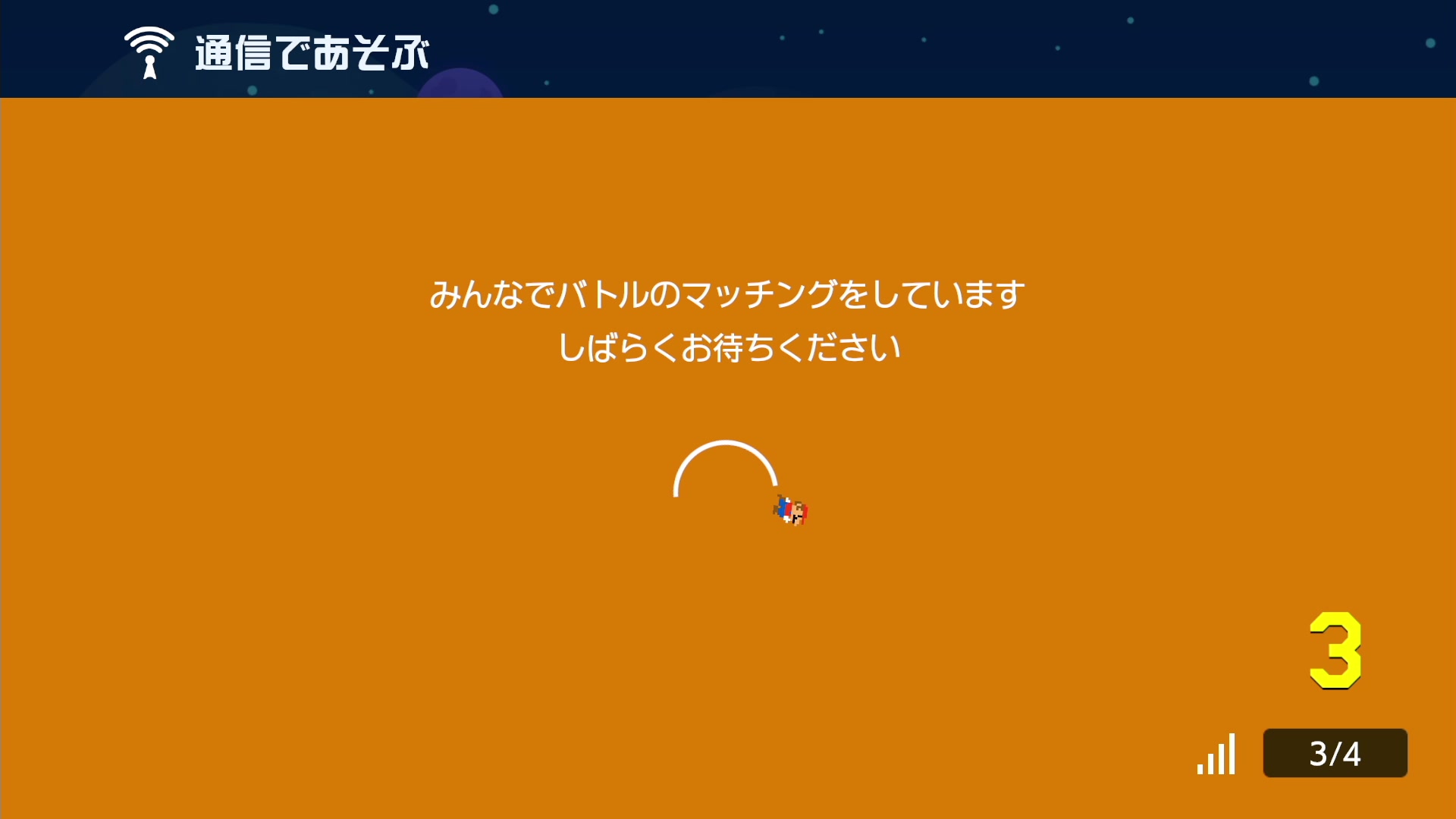 【2024-01-12 00点场】KazeLink：马力欧-Link 技术主播没有GG