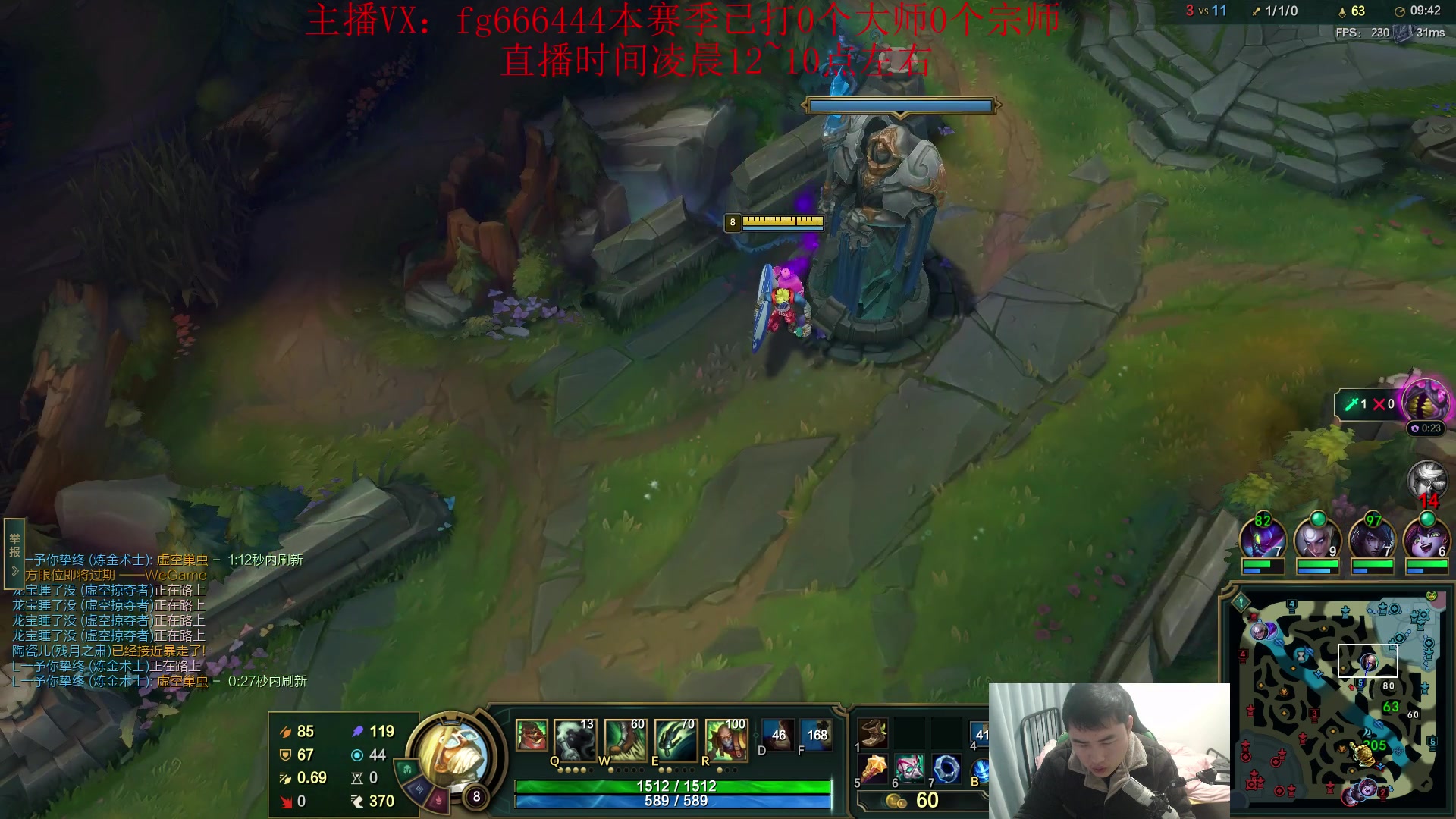 【2024-01-12 02点场】疯狗炼金：第一炼金：新赛季无敌！