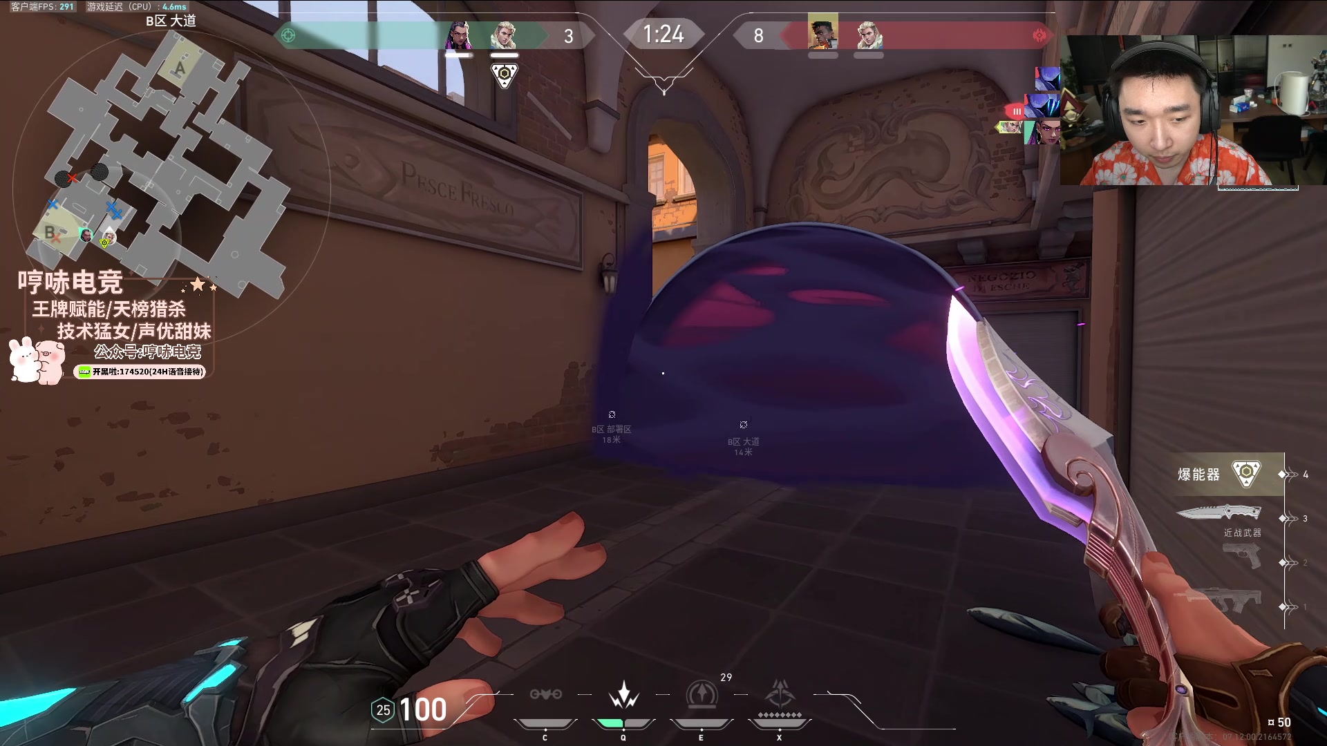 【2024-01-05 13点场】皮特174：今天黄金双倍+1原粉丝牌