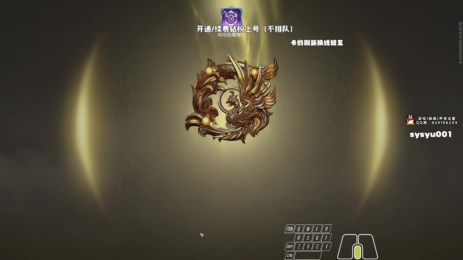 【2024-01-12 20点场】sysyu：【sy】版本答案进来学