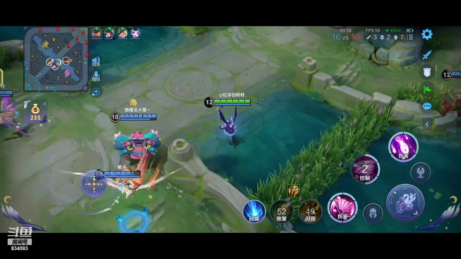 【2024-01-12 13点场】小飞Avery：国服小乔：元气满满新赛季冲鸭