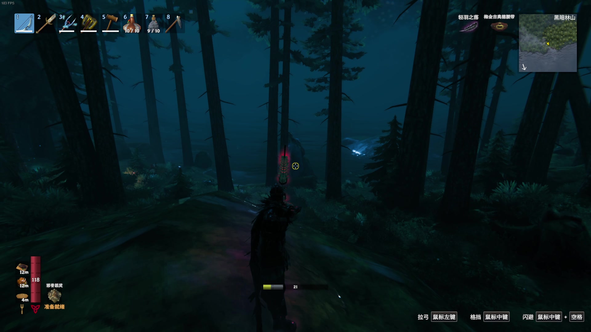 【2024-01-12 19点场】主播帝王：帝帝的游戏教室