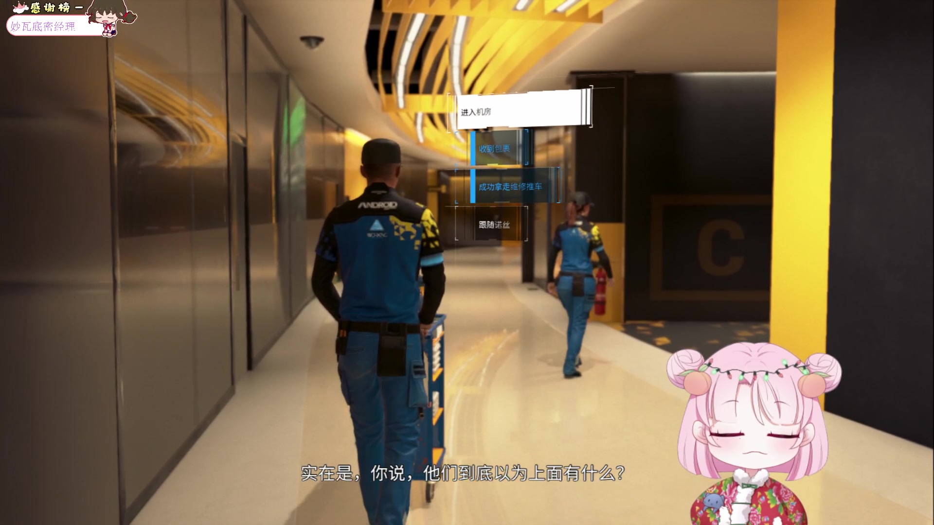 【2024-01-12 10点场】吃桃芝的猫：【小奶团】周五有我，东北大棉袄暖你一冬天