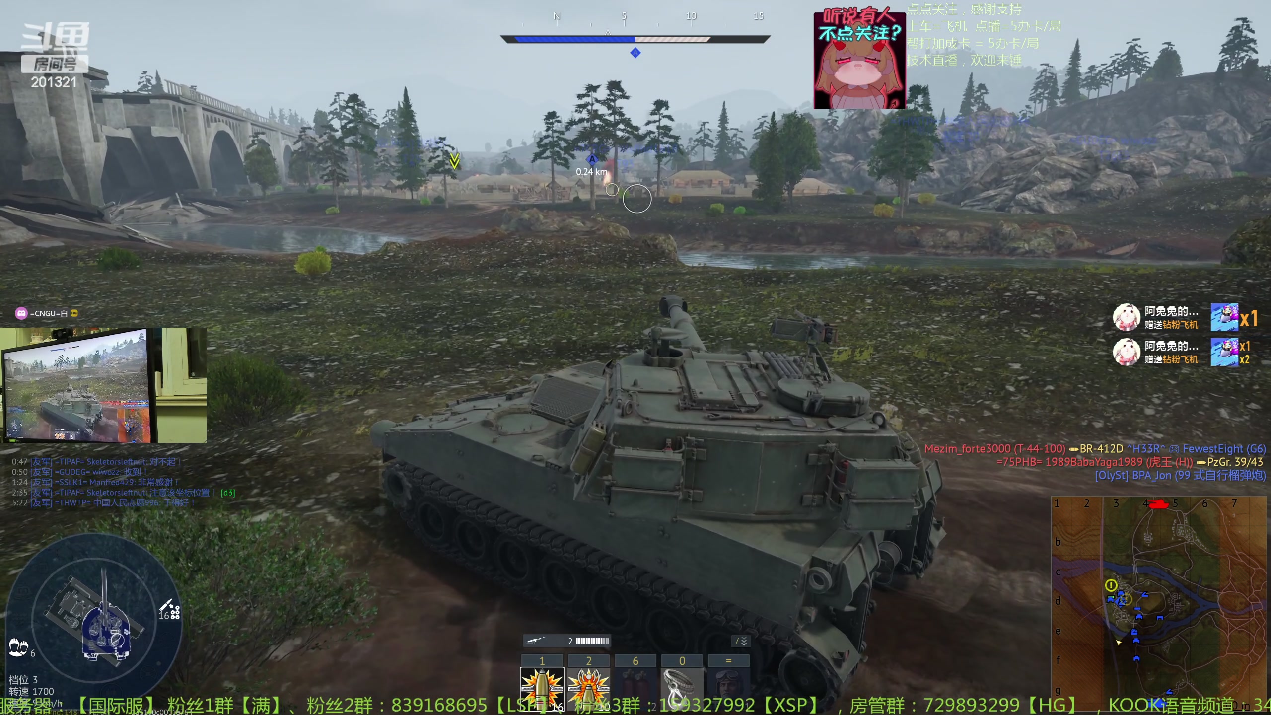 【2024-1-10 23点场】战争雷霆老铁:【战争雷霆】榴弹仙人渡劫中~~~