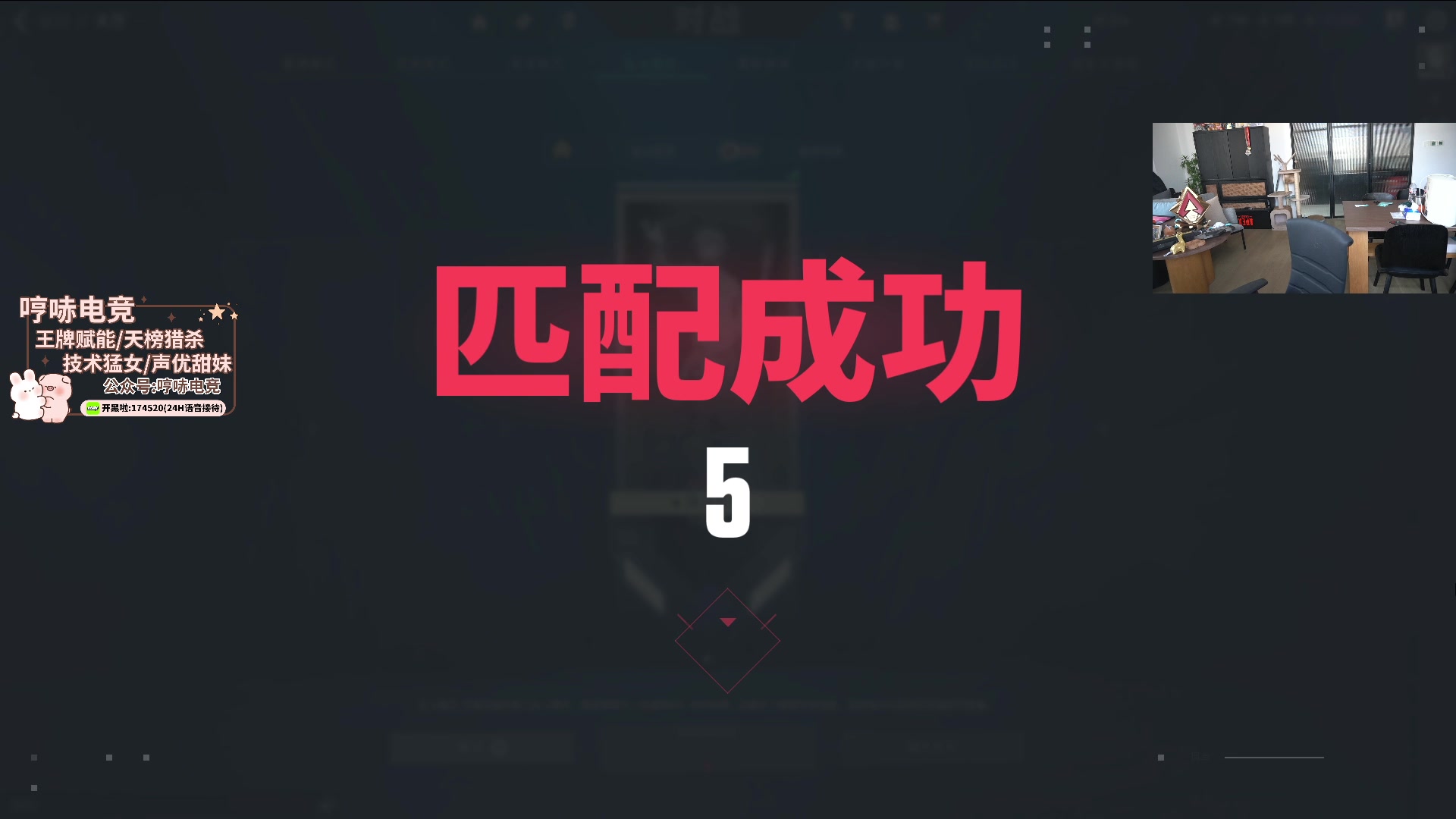 【2024-01-07 10点场】皮特174：白银双倍亲密度+0.1园粉丝牌卡