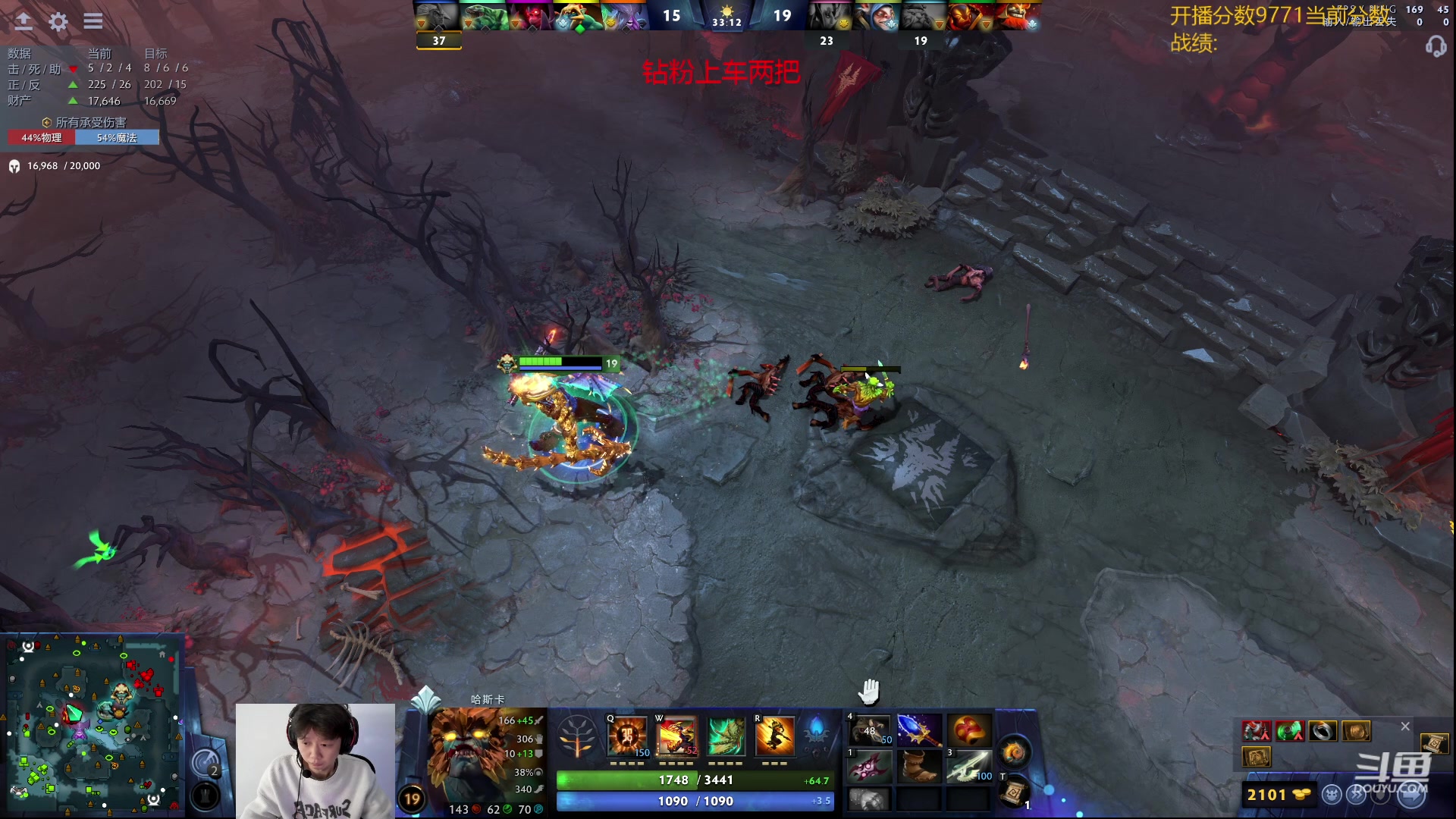 【2024-01-12 11点场】艾斯yoona：认真上分不搞了！ 10229065