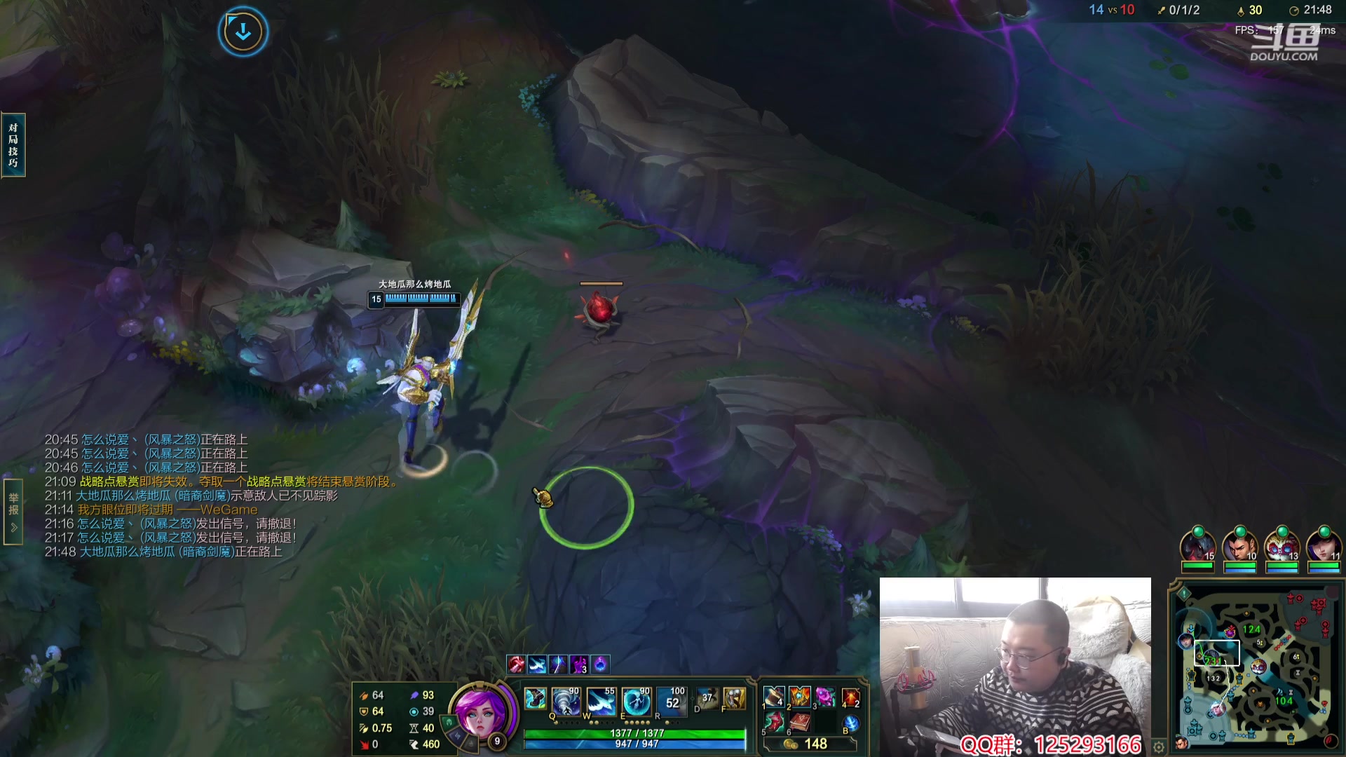 【2024-01-12 11点场】驴酱的冯雨大王：冯雨：保持健康，热爱生活！