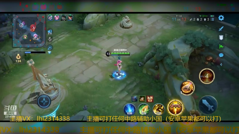 【2024-01-12 19点场】国服老狐狸：国服妲己：进来学技术了