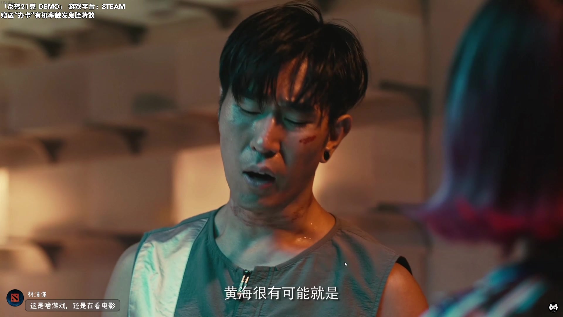 【2024-01-12 20点场】老猫CatGames：【Cat】今晚继续独立恐怖游戏