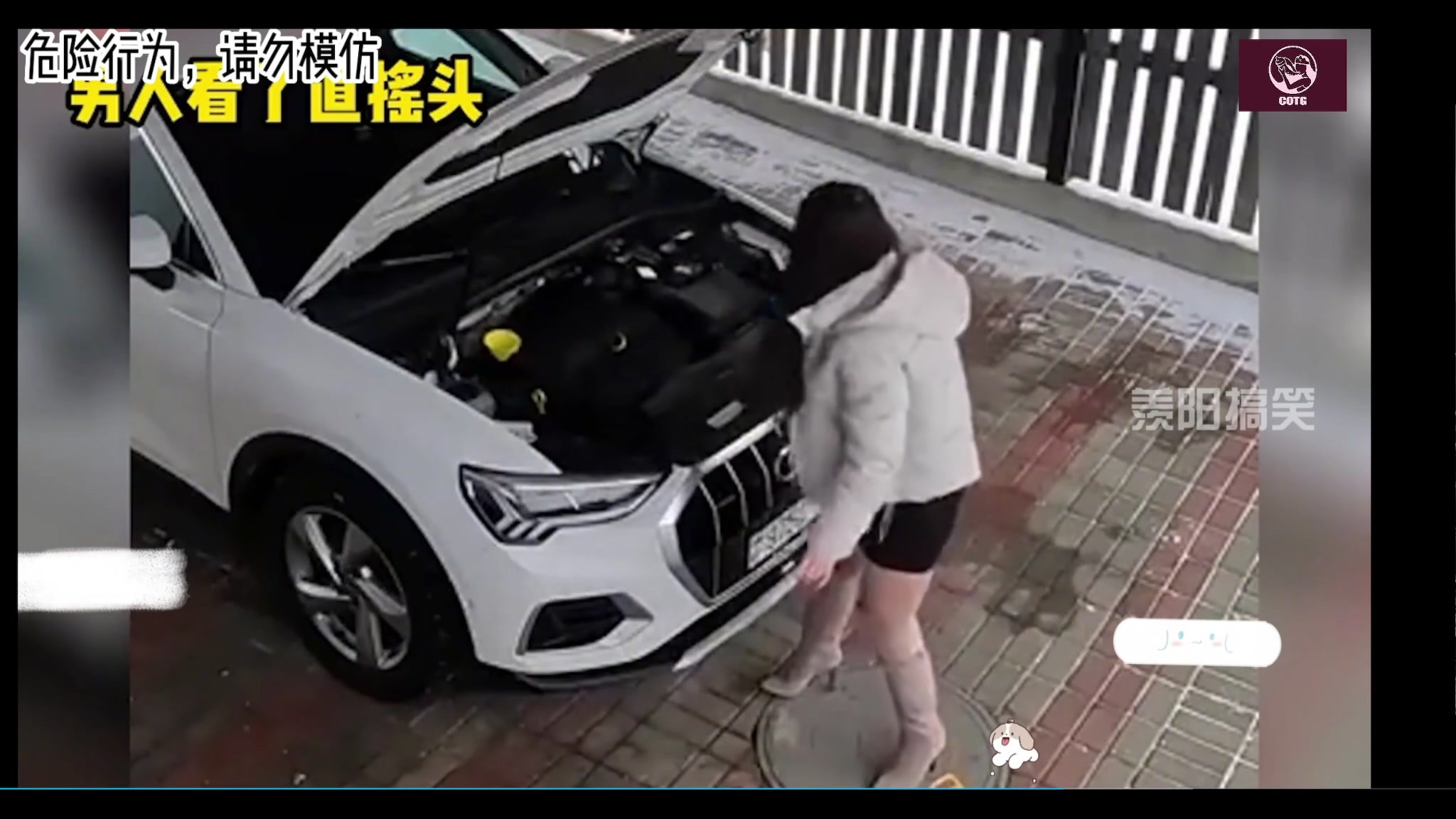 【2024-01-12 00点场】陶可可coco：♥无敌角色养成计划