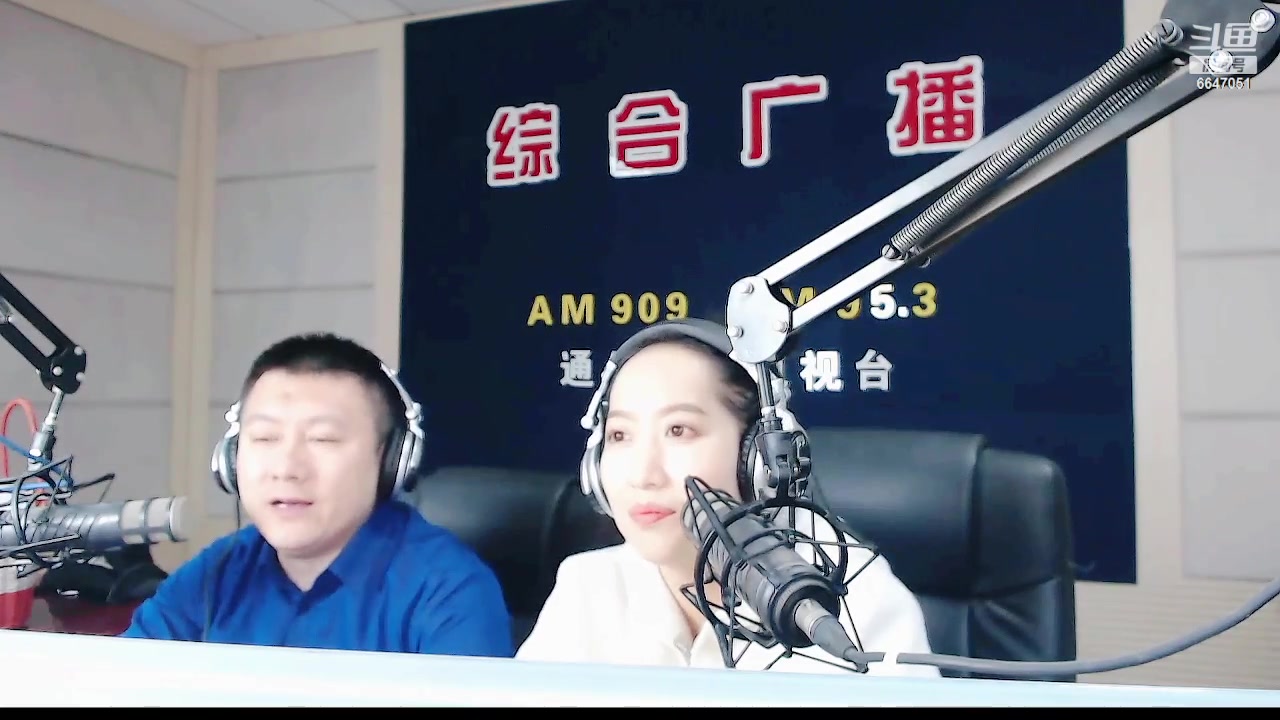 【2024-01-12 07点场】伟达000：好好上班，天天向上~