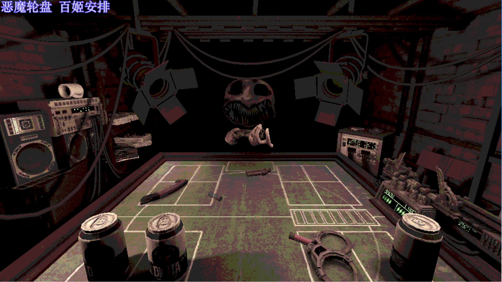 【2024-01-11 23点场】吾王爱德千秋万世：此人游戏天赋逆天 所有怀旧游戏通关