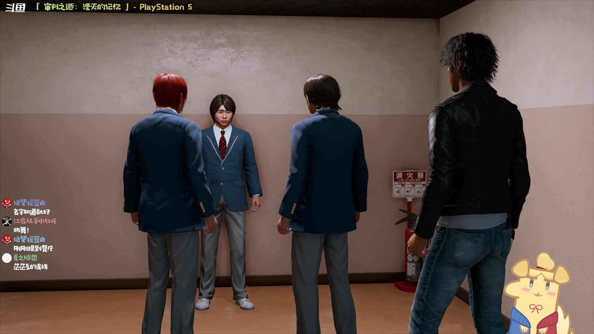 【2024-01-11 20点场】哈尼她姐：【审判之逝】整天摇哪儿乱晃