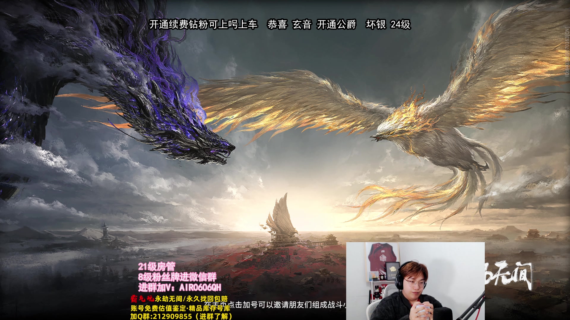 【2024-01-11 22点场】在下黄复来：【黄复来】新赛季！