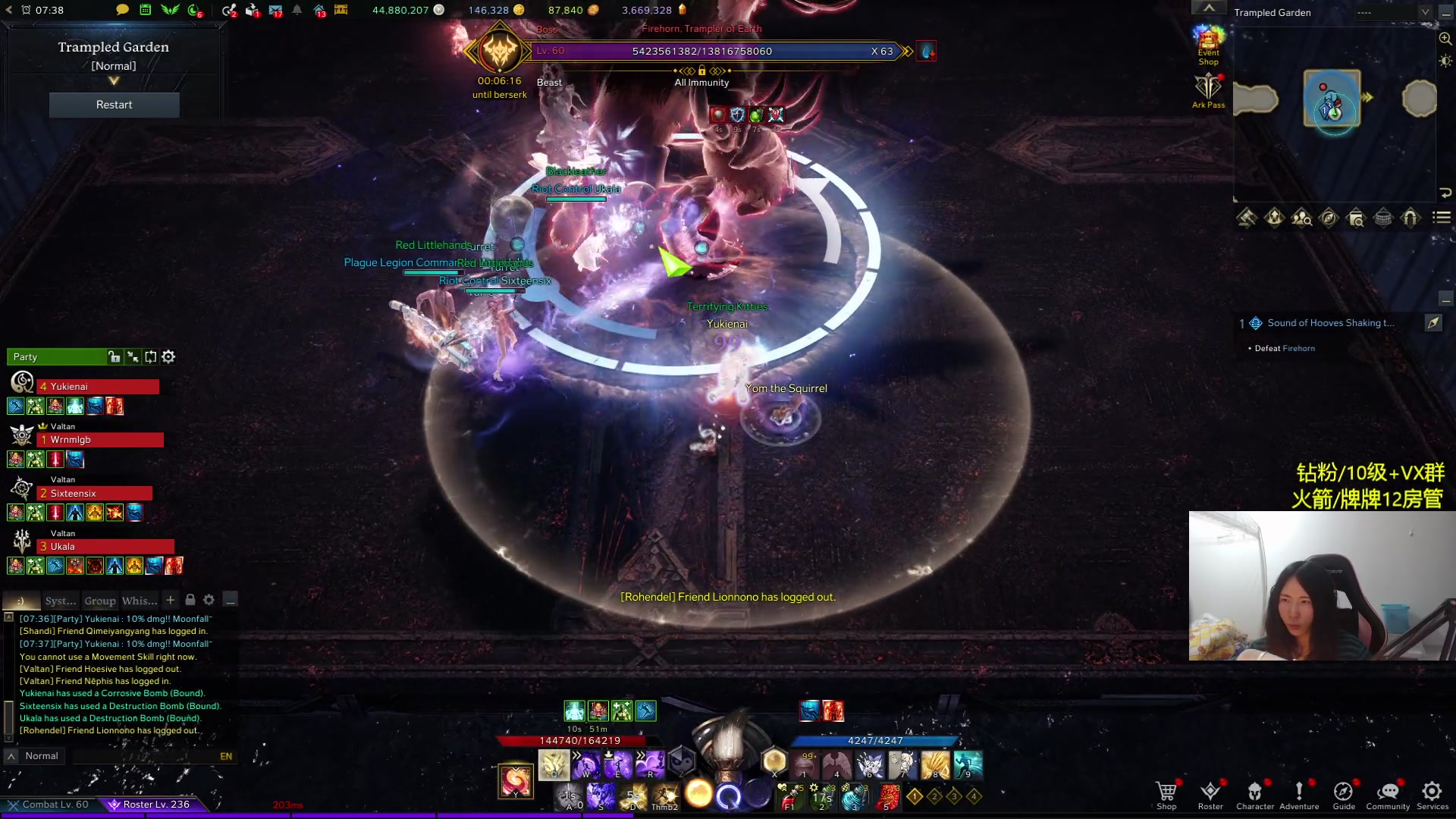 【2024-01-11 22点场】Raizy雪：方舟最强女玩家