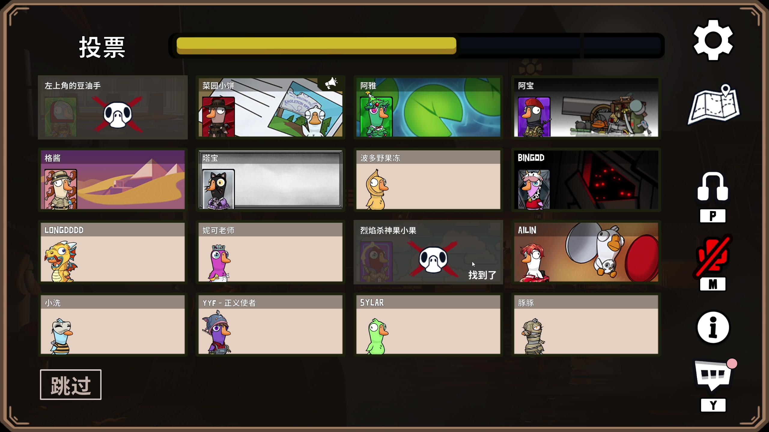 【2024-01-11 21点场】yyfyyf：随便玩玩! 9999