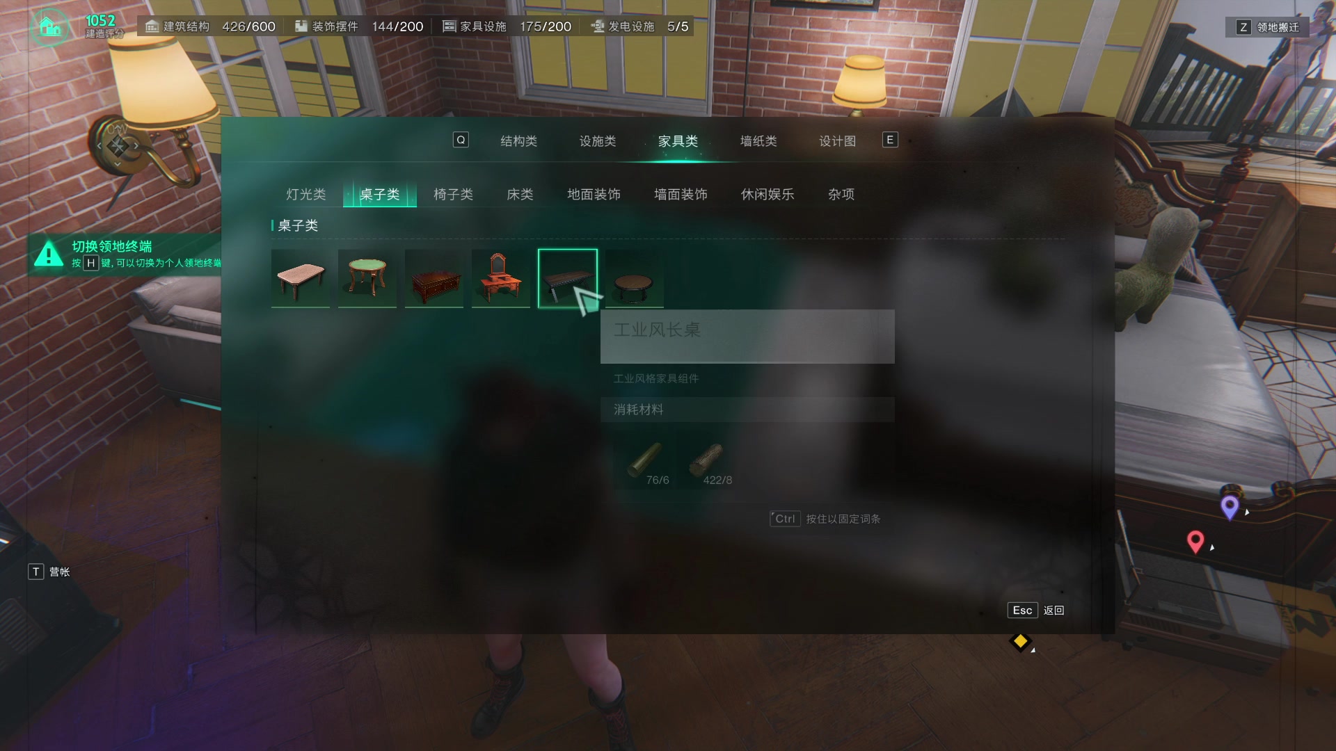 【2024-01-11 23点场】BIU一雷哥：这游戏好玩啊！